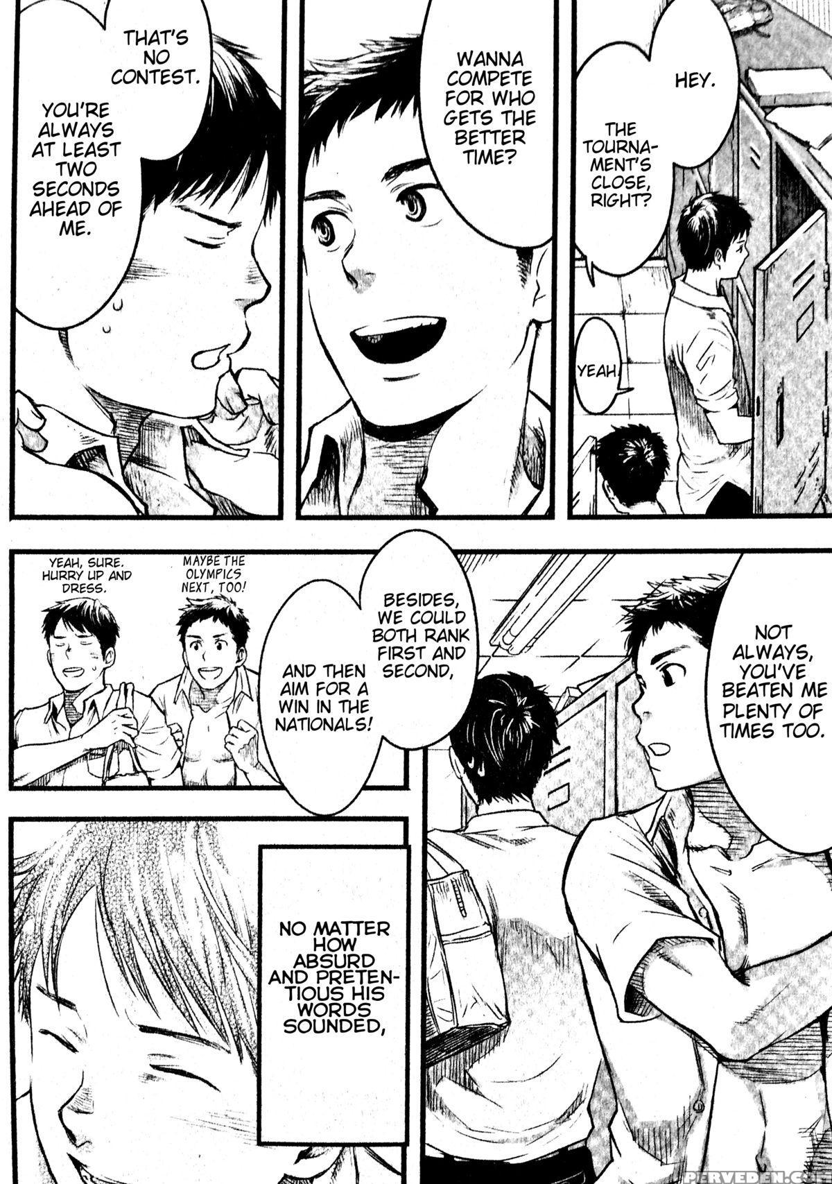 [tsukumo Gou] Mizu No Ue No Tsuki | The Moon Upon The Water [english] 1