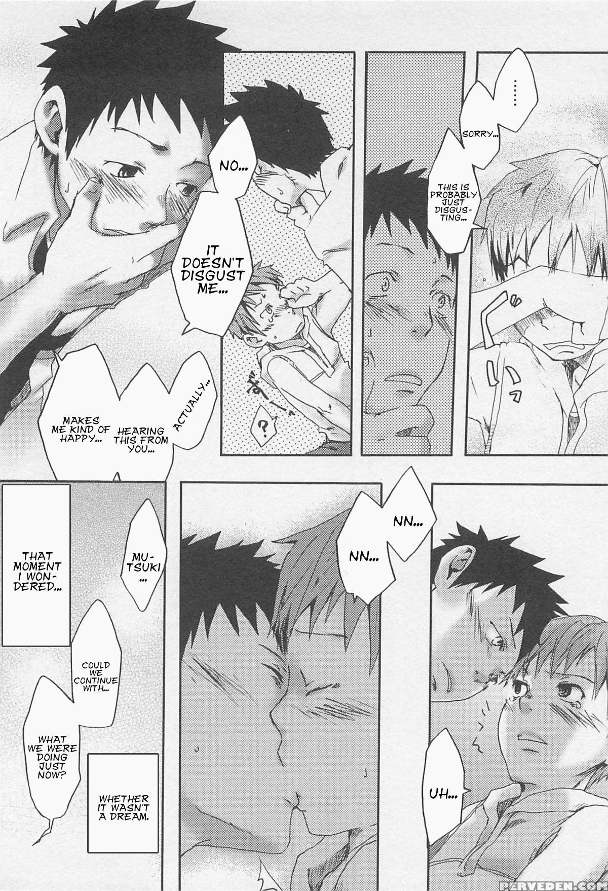 [tsukumo Gou] Paradox Complex (mahou Ga Tokeru Made) [english] 1