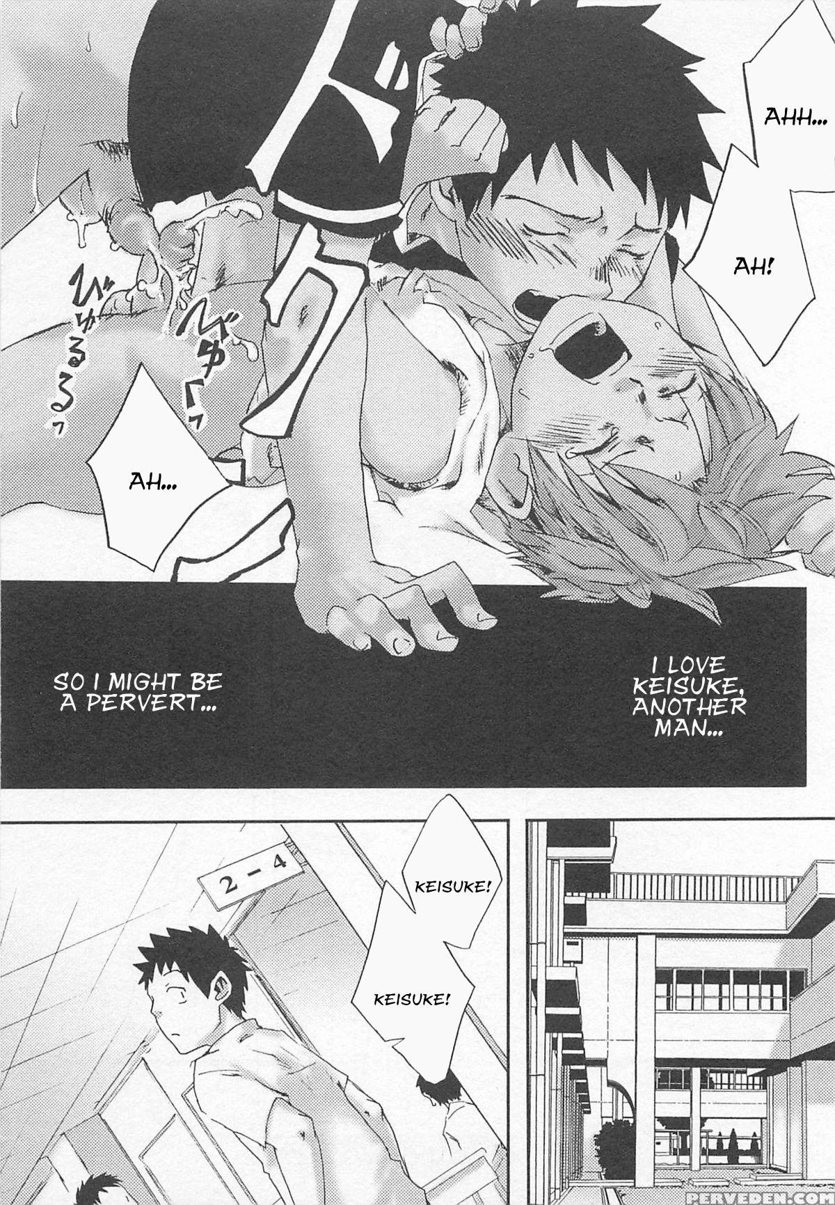 [tsukumo Gou] Paradox Complex (mahou Ga Tokeru Made) [english] 1