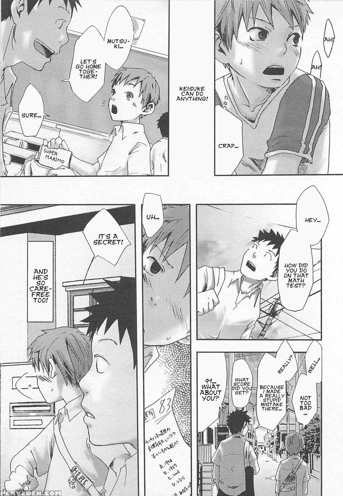 [tsukumo Gou] Paradox Complex (mahou Ga Tokeru Made) [english] 1
