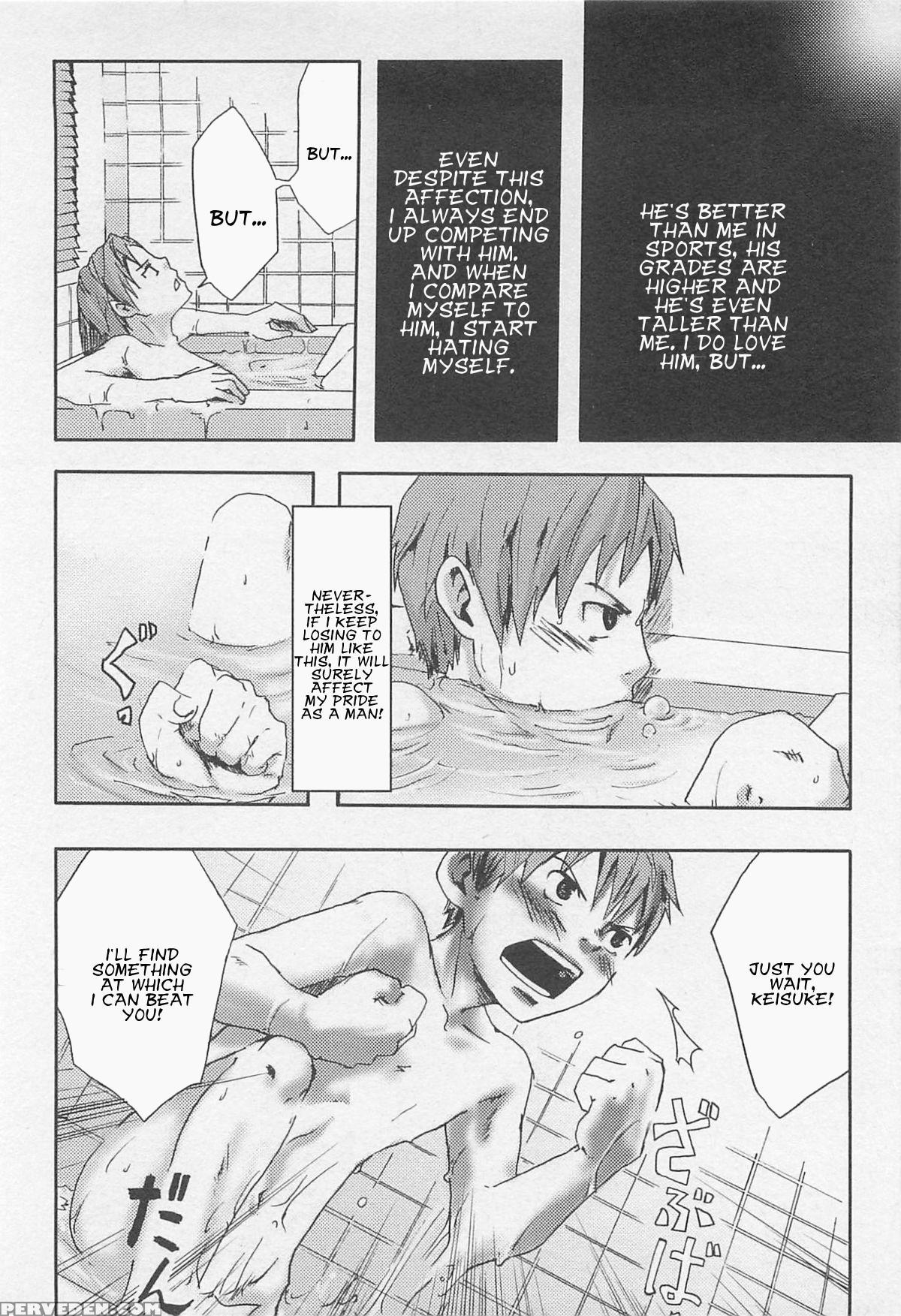 [tsukumo Gou] Paradox Complex (mahou Ga Tokeru Made) [english] 1