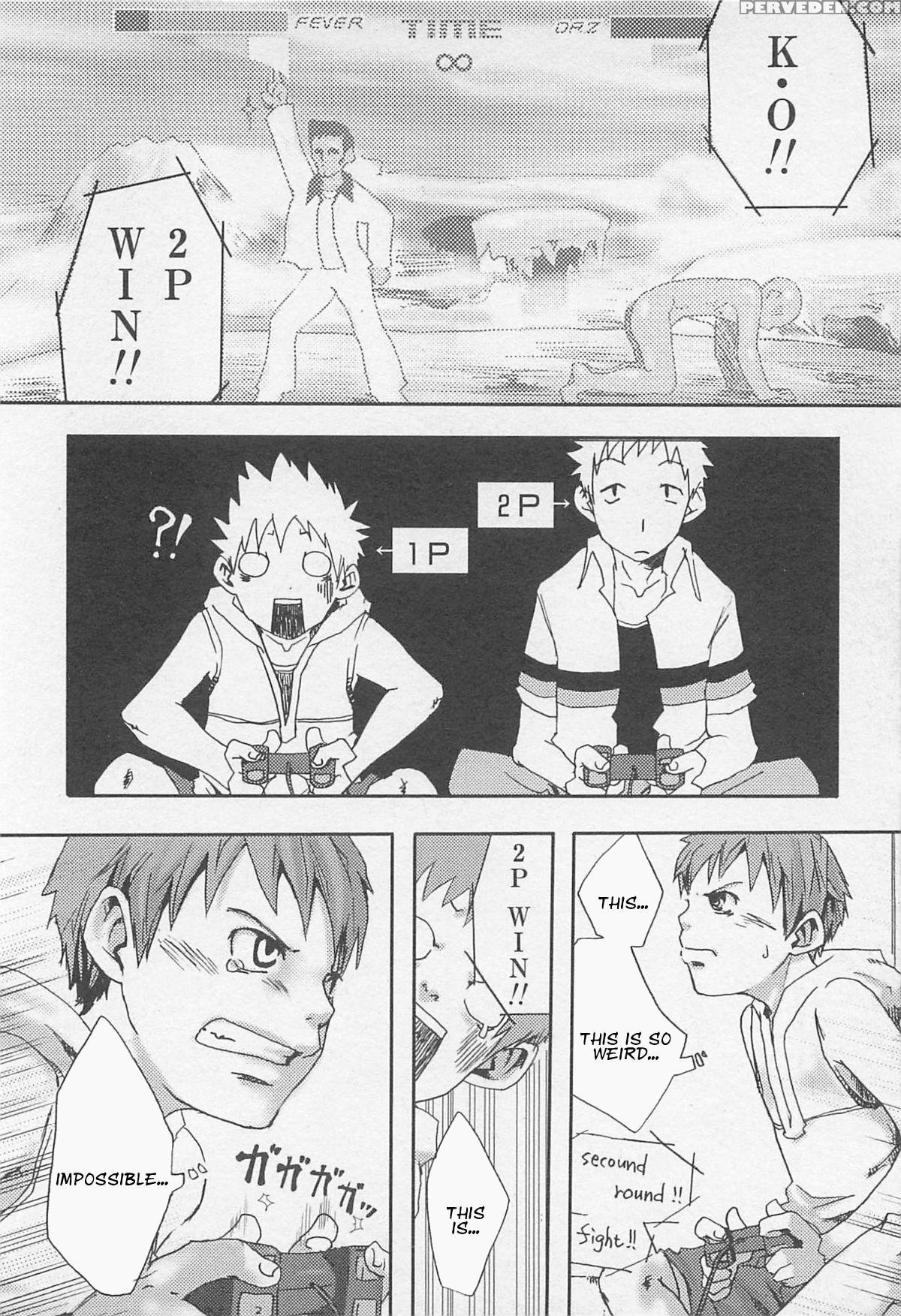 [tsukumo Gou] Paradox Complex (mahou Ga Tokeru Made) [english] 1
