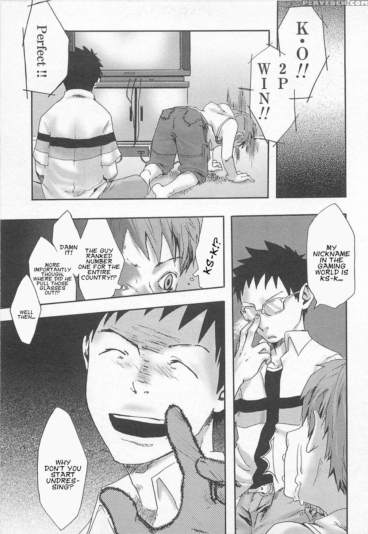 [tsukumo Gou] Paradox Complex (mahou Ga Tokeru Made) [english] 1