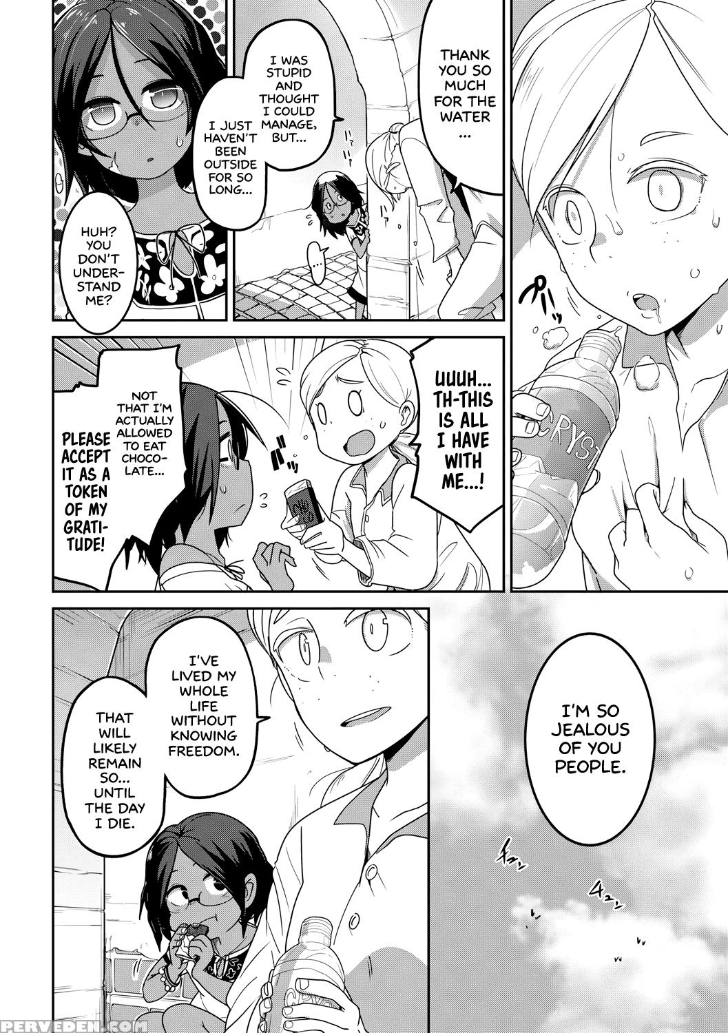 [tsukusun] Ato Hime Kankan | Scar Princess Violati... 1