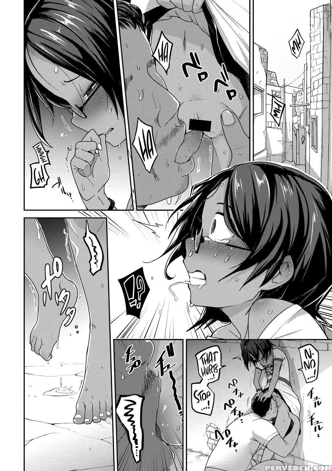 [tsukusun] Ato Hime Kankan | Scar Princess Violati... 1