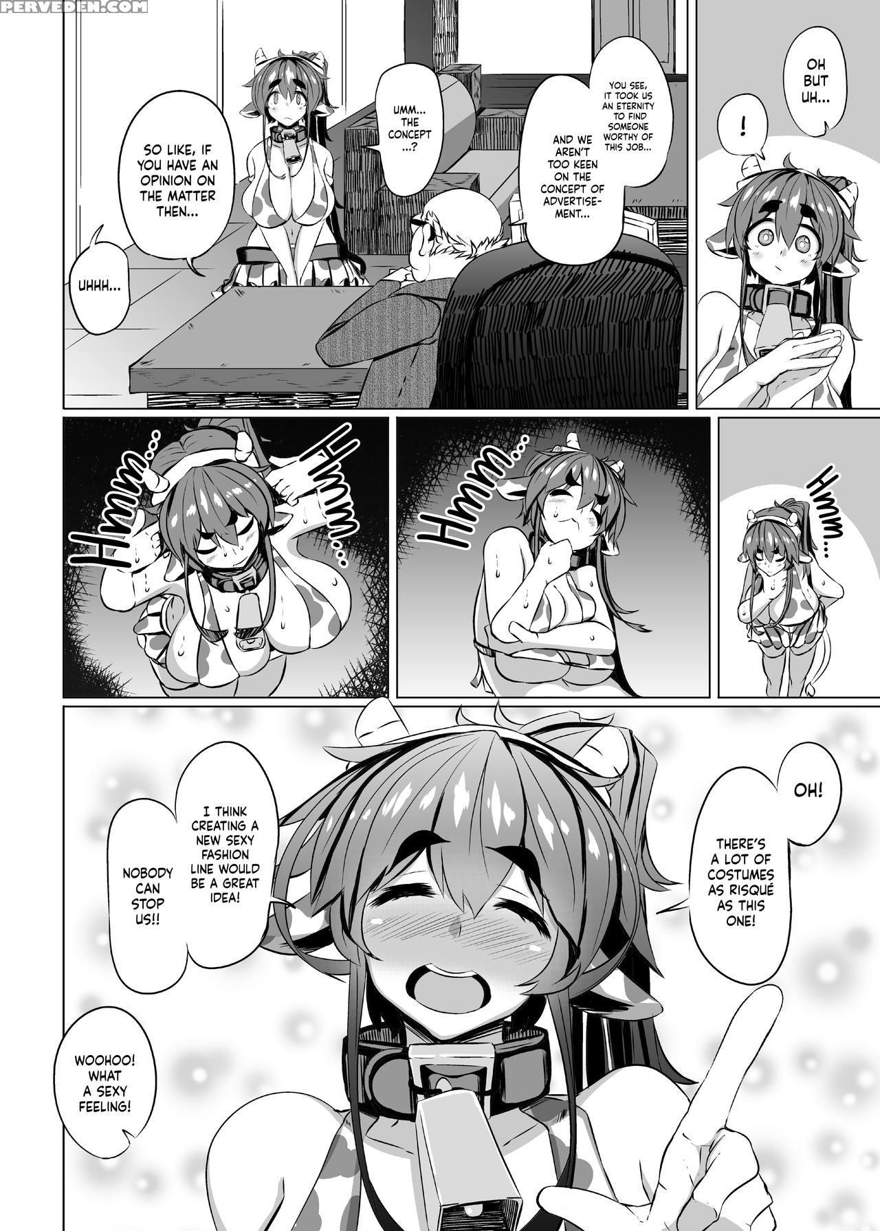[tsumetoro] Ushichichi Tabehoudai! (comic Megastor... 1