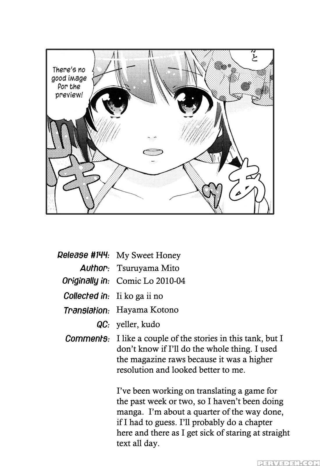 [tsuruyama Mito] My Sweet Honey (comic Lo 2010-04) [english] [hayama_kotono] 1