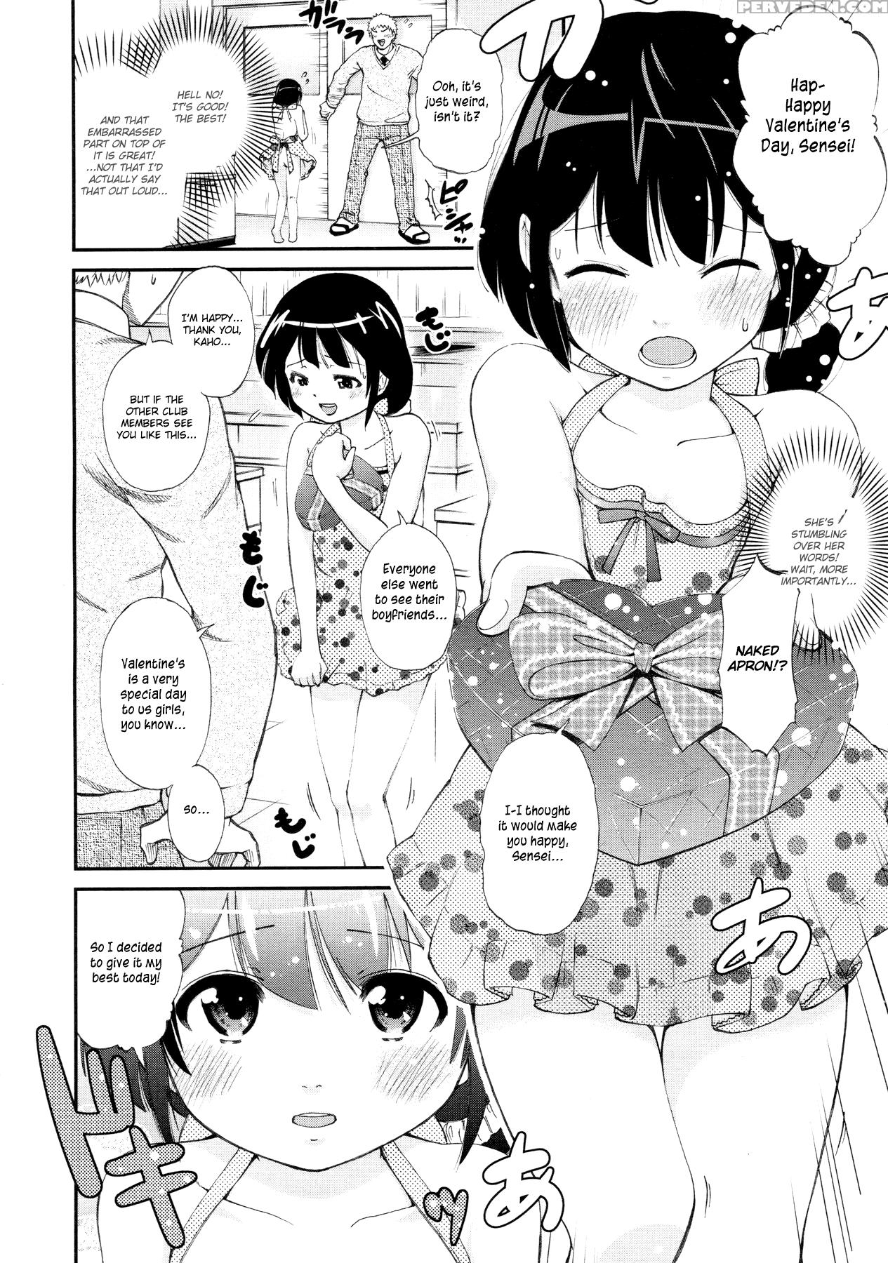 [tsuruyama Mito] My Sweet Honey (comic Lo 2010-04) [english] [hayama_kotono] 1