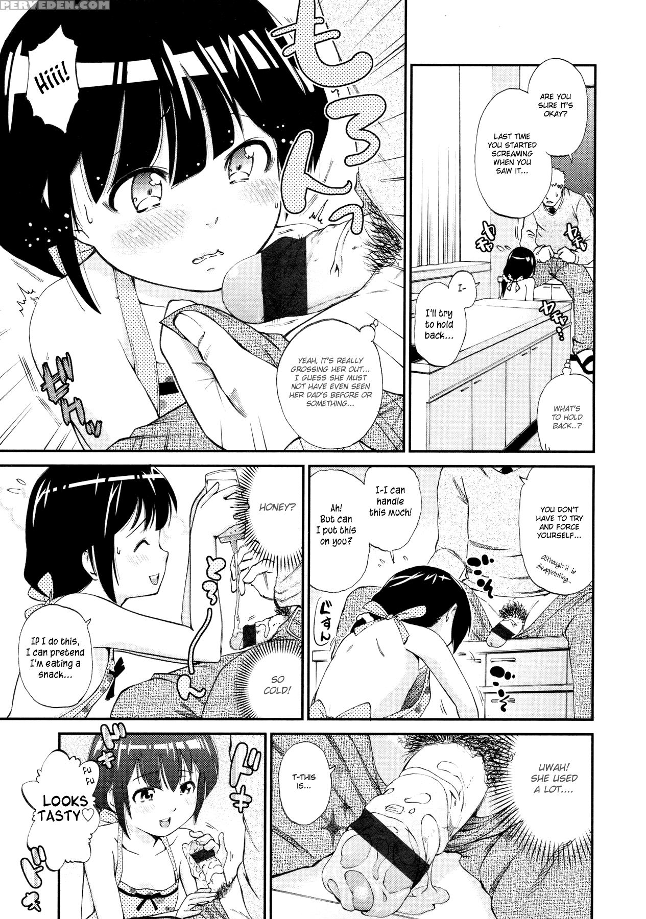 [tsuruyama Mito] My Sweet Honey (comic Lo 2010-04) [english] [hayama_kotono] 1