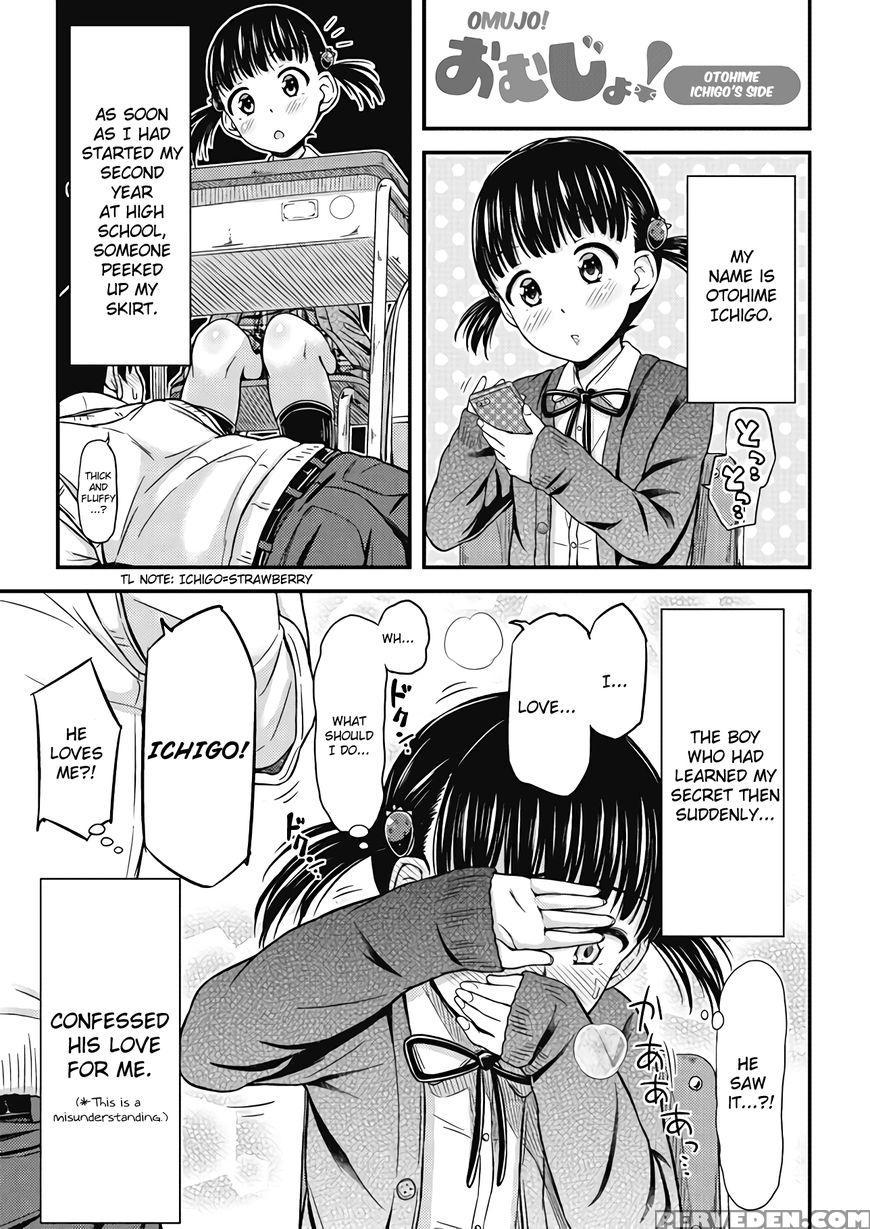 [tsuttsu] Omujo! Omutsu Joshi Ch. 1-2 [english] 1