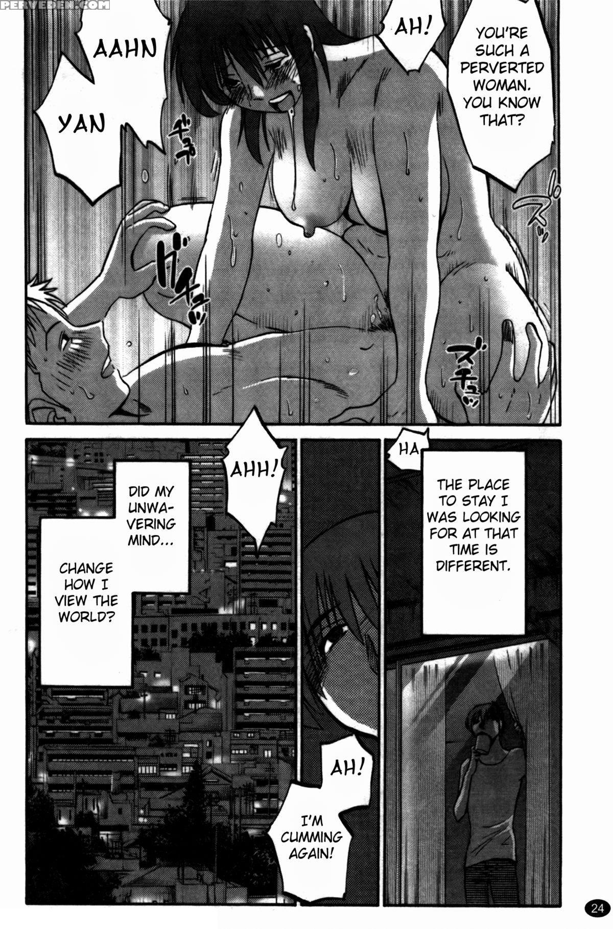 [tsuyatsuya] Monokage No Irisu Volume 3 Ch. 17-18 [english] {fated Circle} Chapter 1 Page 25
