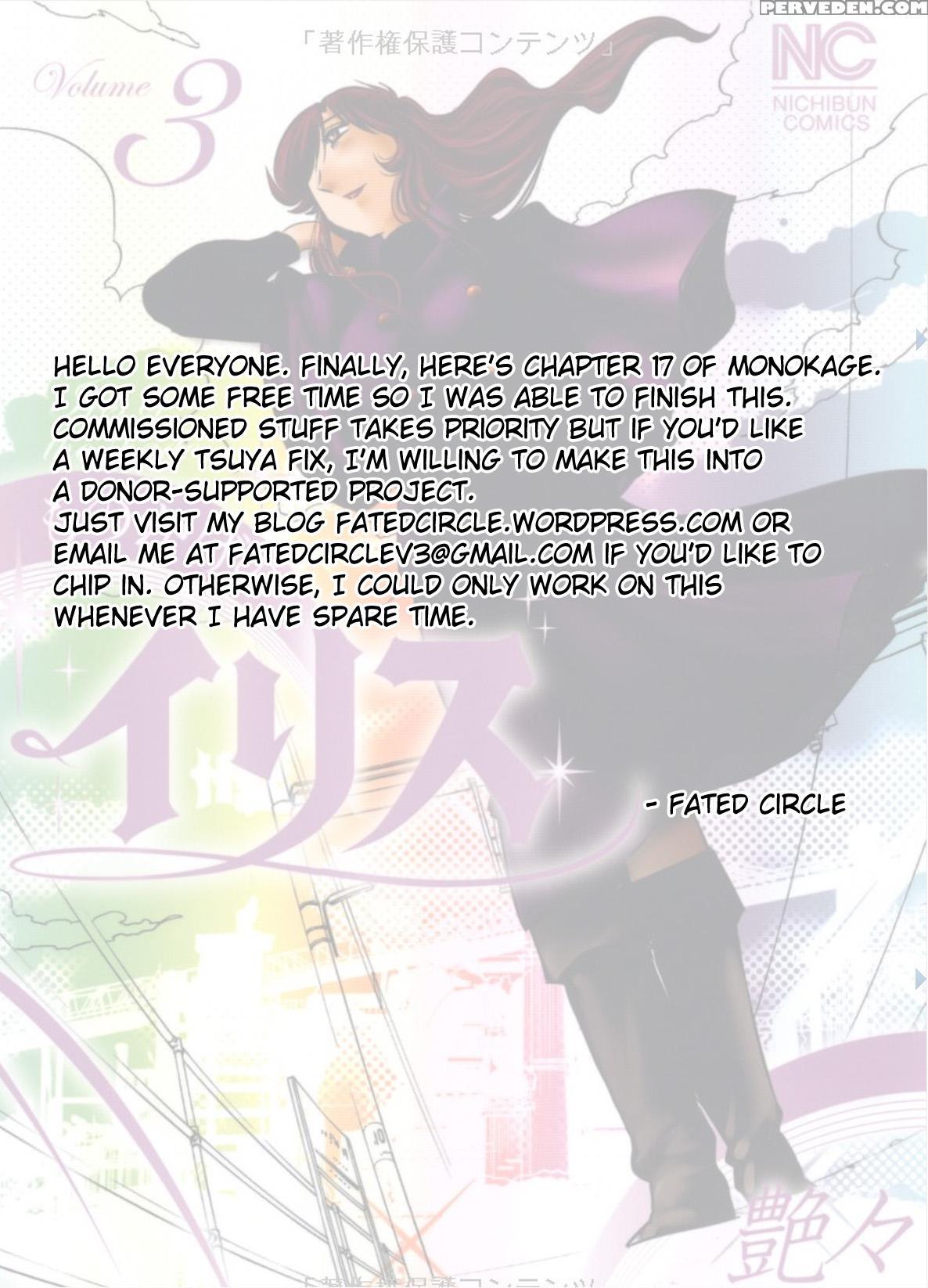 [tsuyatsuya] Monokage No Irisu Volume 3 Ch. 17-18 [english] {fated Circle} Chapter 1 Page 26