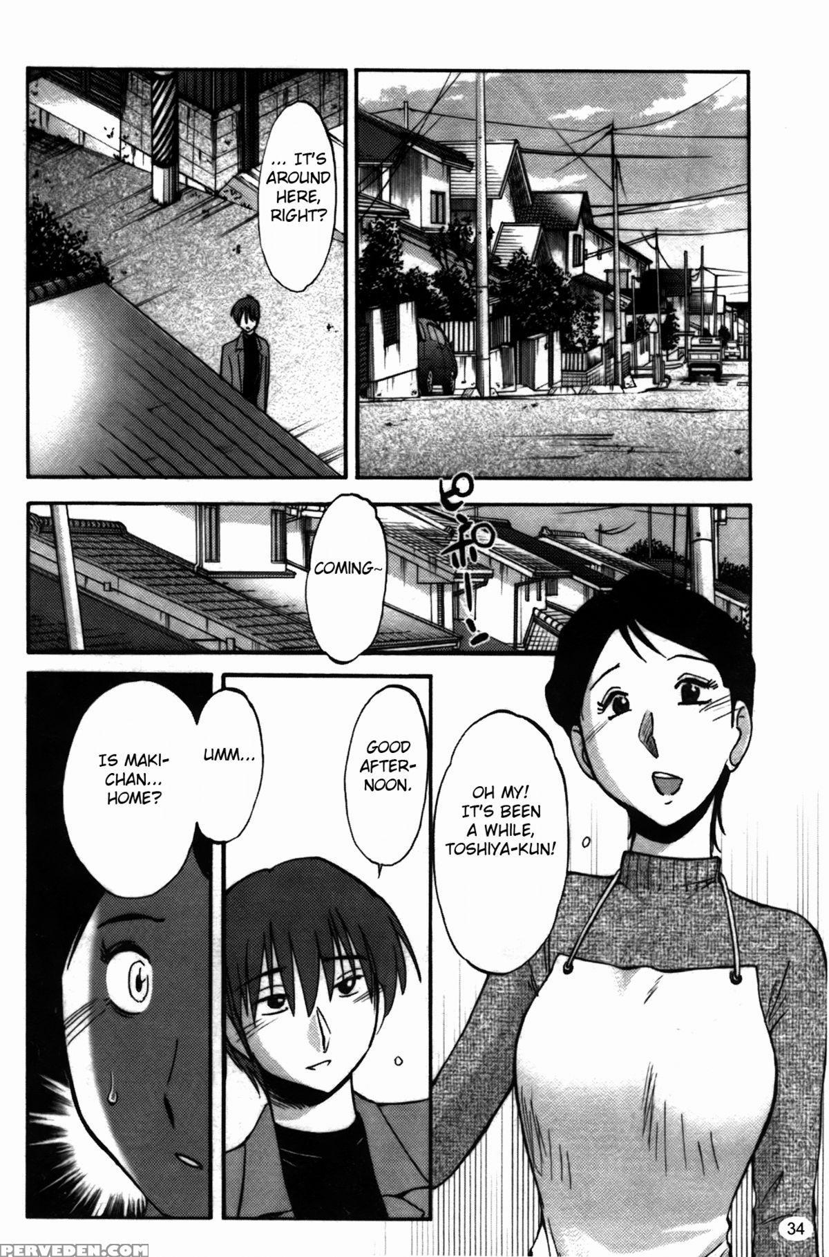[tsuyatsuya] Monokage No Irisu Volume 3 Ch. 17-18 [english] {fated Circle} Chapter 1 Page 36