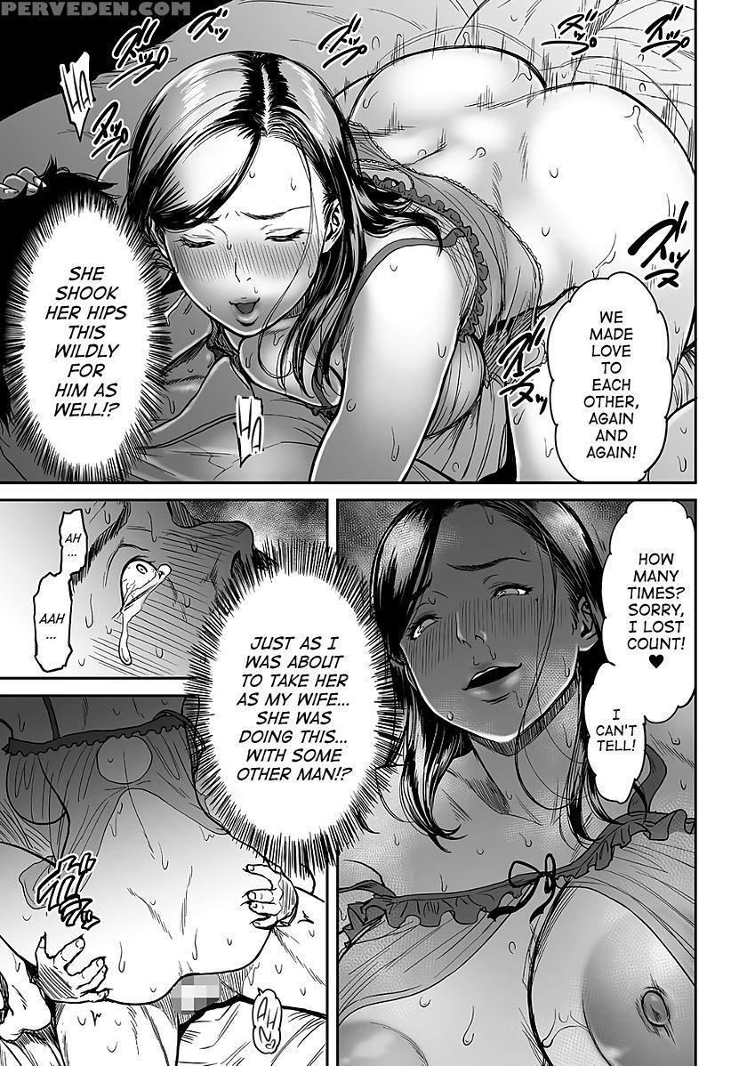 [tsuzura Kuzukago] Uragiri No Ai Wa Mitsu No Aji | Treacherous Love Tastes Like Honey Ch. 1 (comic Kuriberon Duma 2018-01 Vol. 06) [english] [atf] [digital] 1