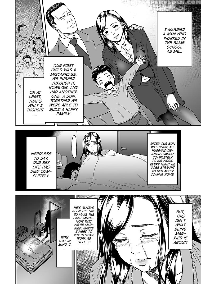 [tsuzura Kuzukago] Uragiri No Ai Wa Mitsu No Aji | Treacherous Love Tastes Like Honey Ch. 1 (comic Kuriberon Duma 2018-01 Vol. 06) [english] [atf] [digital] 1