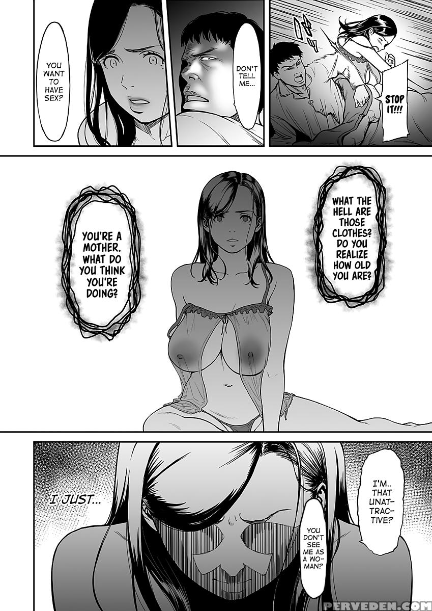 [tsuzura Kuzukago] Uragiri No Ai Wa Mitsu No Aji | Treacherous Love Tastes Like Honey Ch. 1 (comic Kuriberon Duma 2018-01 Vol. 06) [english] [atf] [digital] 1