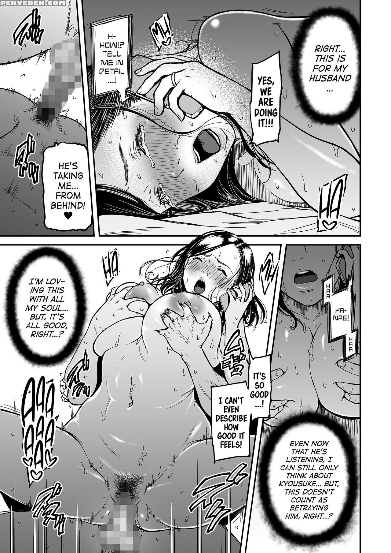 [tsuzura Kuzukago] Uragiri No Ai Wa Mitsu No Aji | Treacherous Love Tastes Like Honey Ch. 2 (comic Kuriberon Duma 2018-03 Vol. 07) [english] [atf] [digital] 1