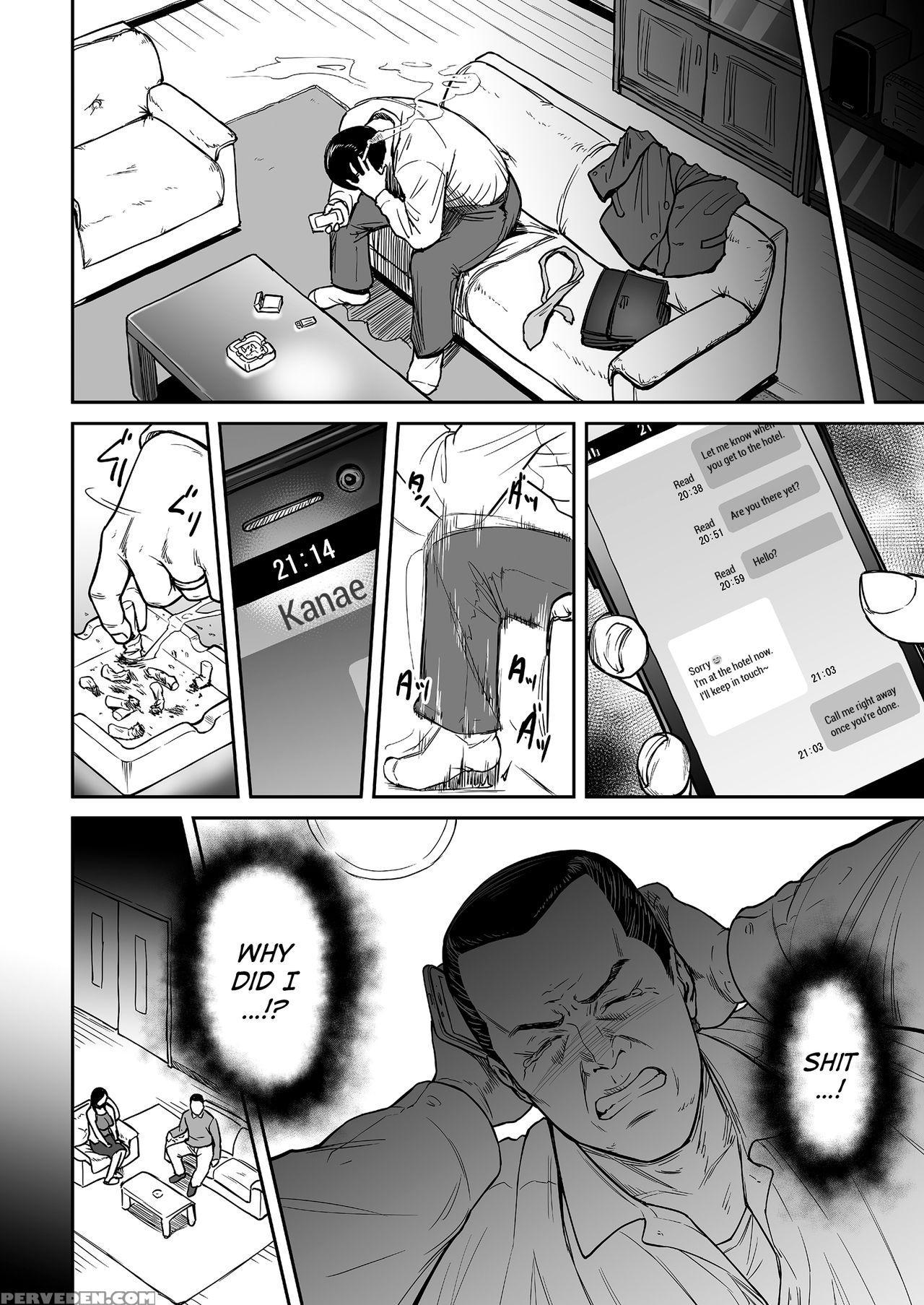 [tsuzura Kuzukago] Uragiri No Ai Wa Mitsu No Aji | Treacherous Love Tastes Like Honey Ch. 2 (comic Kuriberon Duma 2018-03 Vol. 07) [english] [atf] [digital] 1