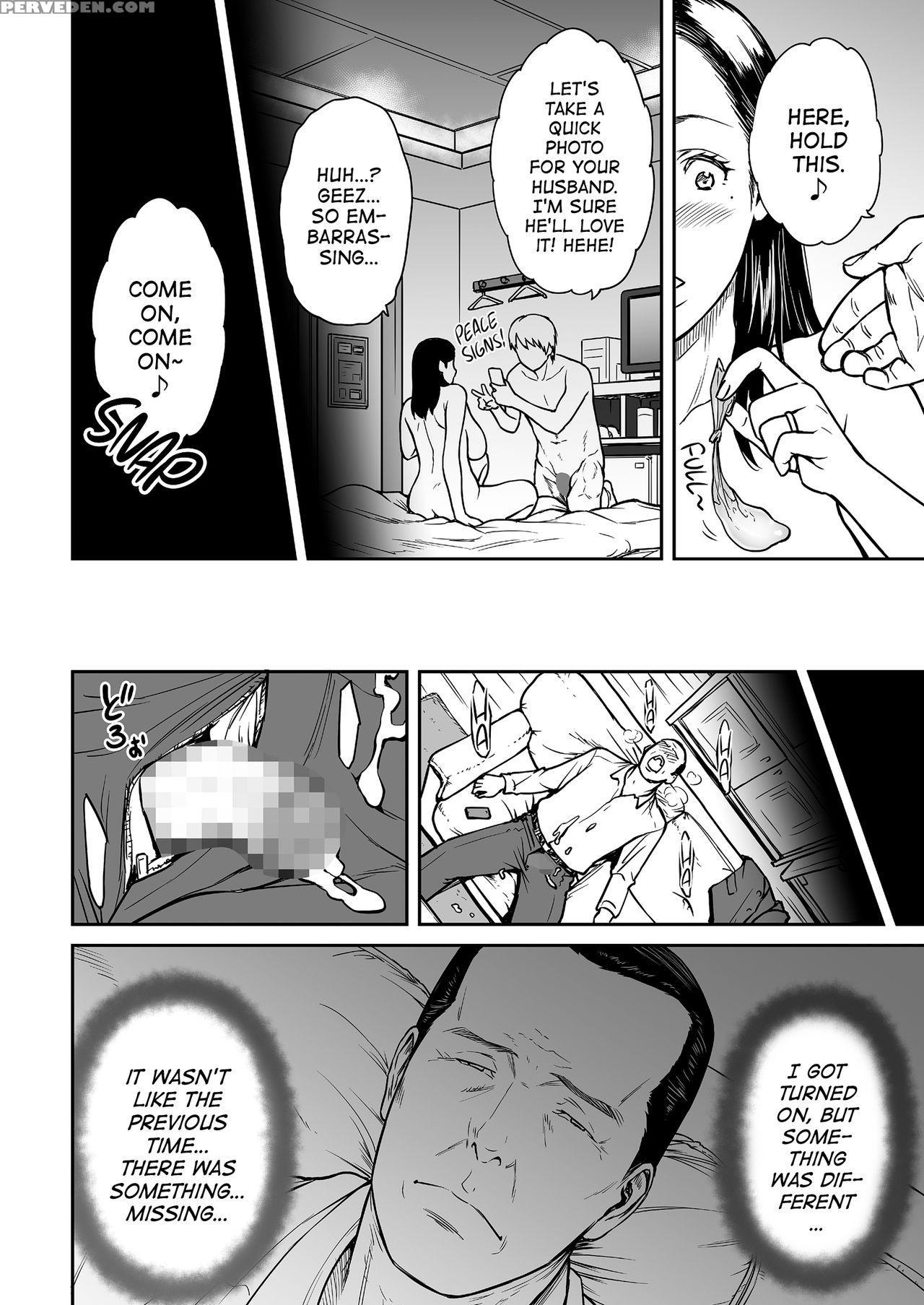 [tsuzura Kuzukago] Uragiri No Ai Wa Mitsu No Aji | Treacherous Love Tastes Like Honey Ch. 2 (comic Kuriberon Duma 2018-03 Vol. 07) [english] [atf] [digital] 1