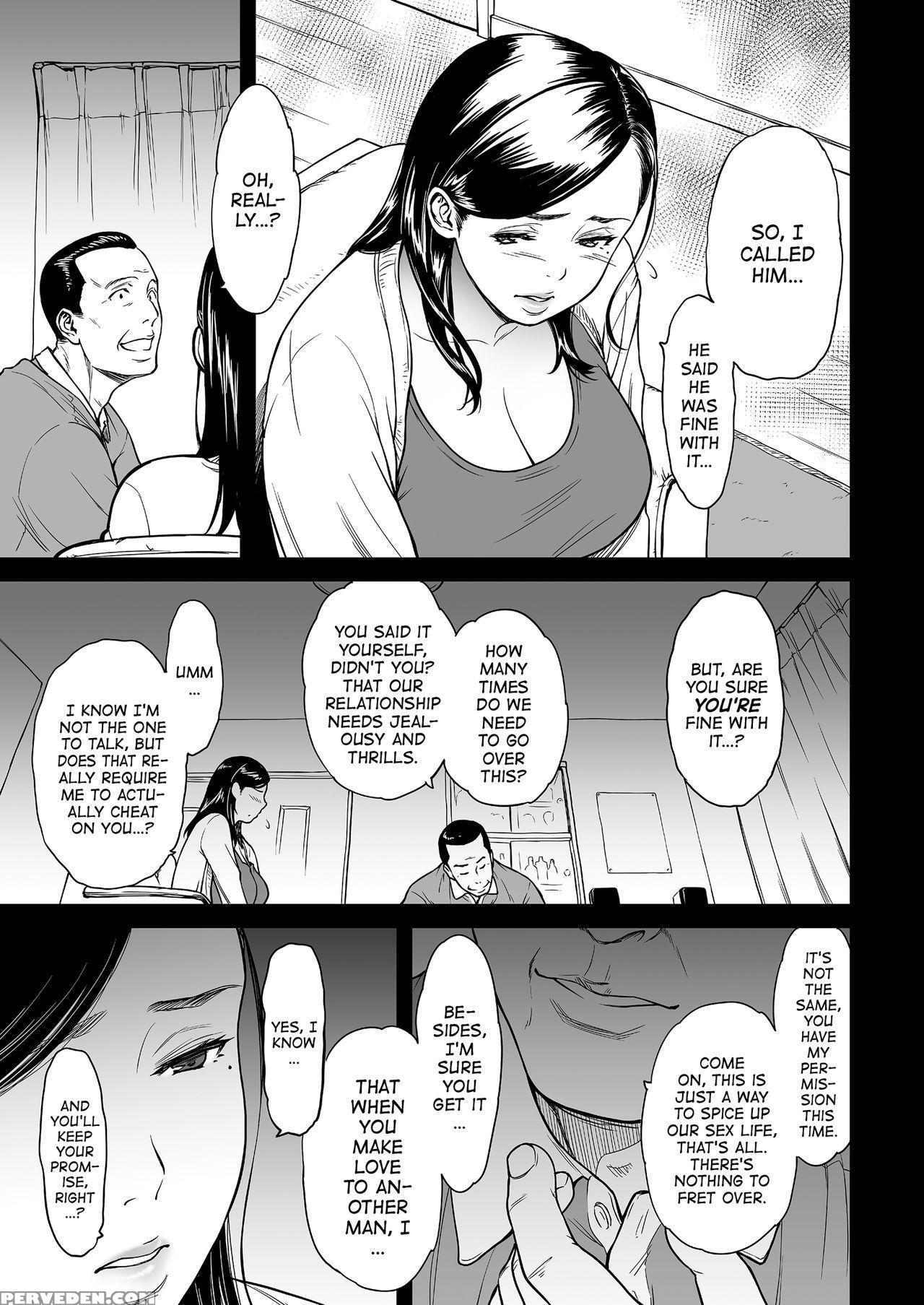 [tsuzura Kuzukago] Uragiri No Ai Wa Mitsu No Aji | Treacherous Love Tastes Like Honey Ch. 2 (comic Kuriberon Duma 2018-03 Vol. 07) [english] [atf] [digital] 1