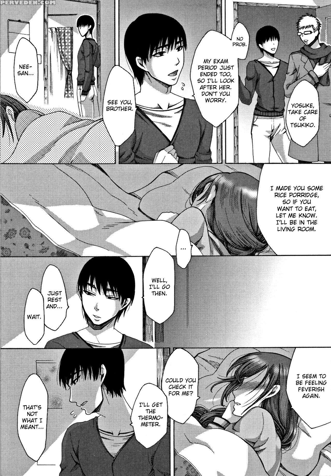 [tukisiro Saya] Netsu | Fever (tsuma-tachi No Suke... 1