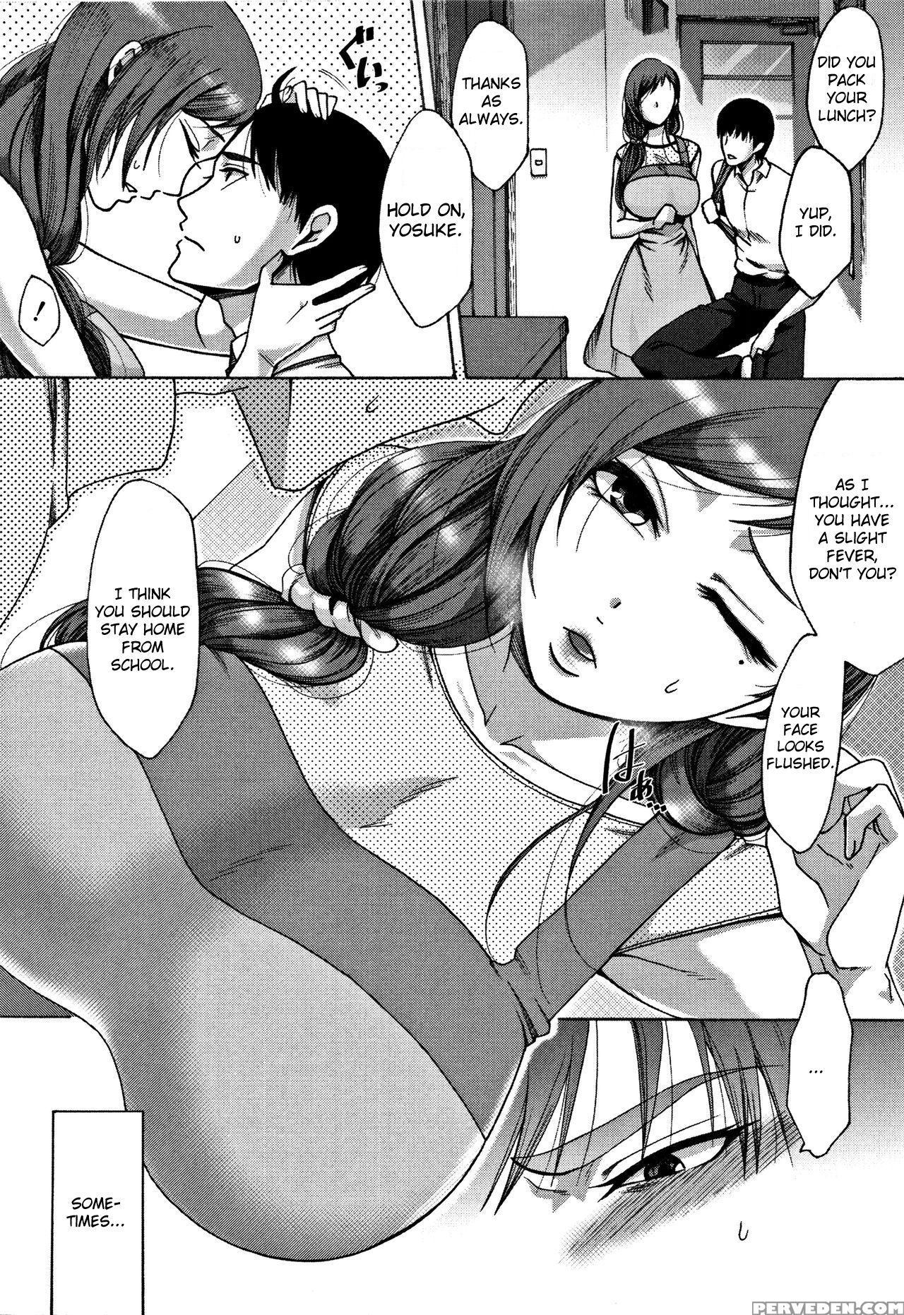 [tukisiro Saya] Netsu | Fever (tsuma-tachi No Suke... 1