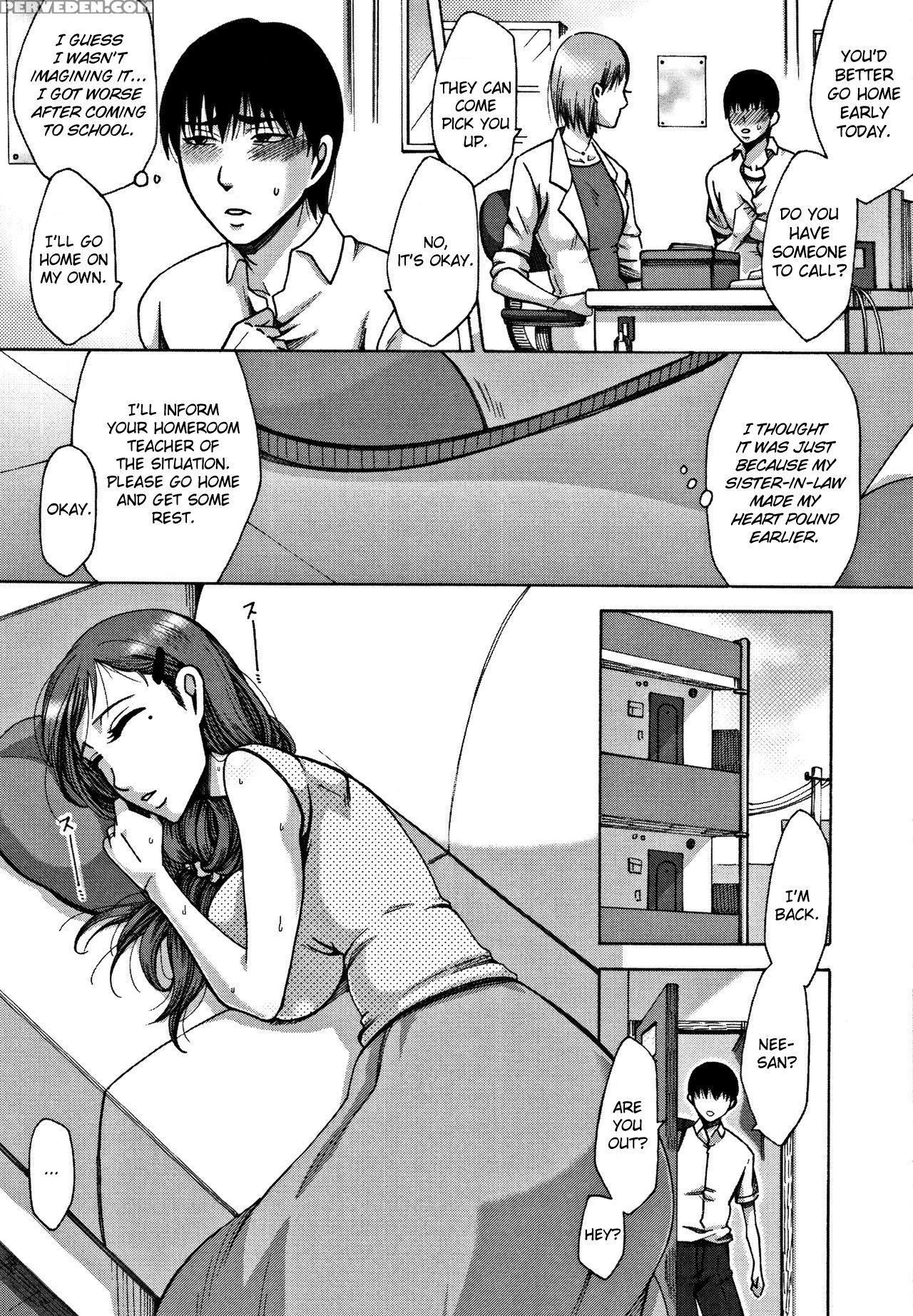 [tukisiro Saya] Netsu | Fever (tsuma-tachi No Suke... 1