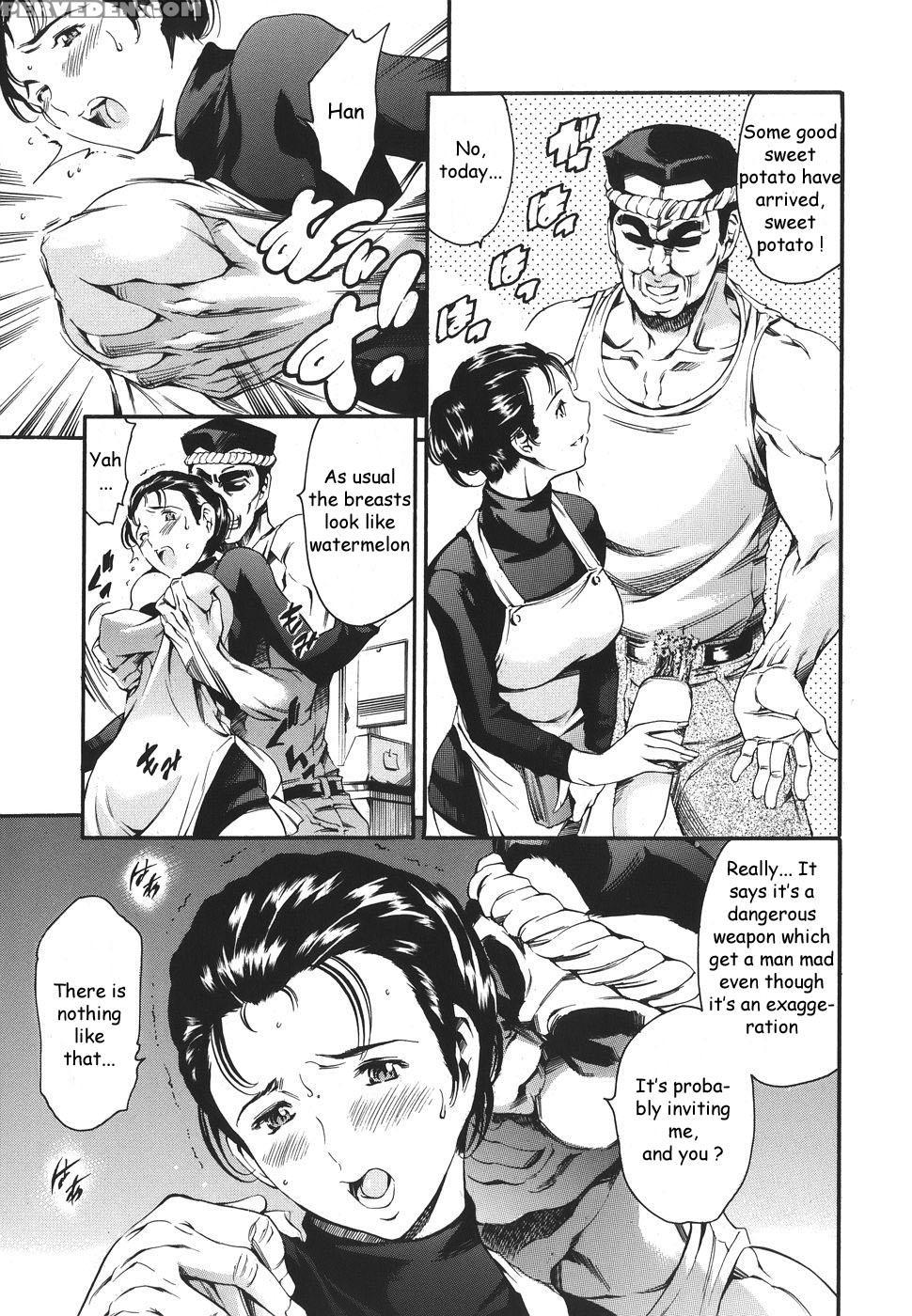 [tuna Empire] Family Circumstances [english] 1