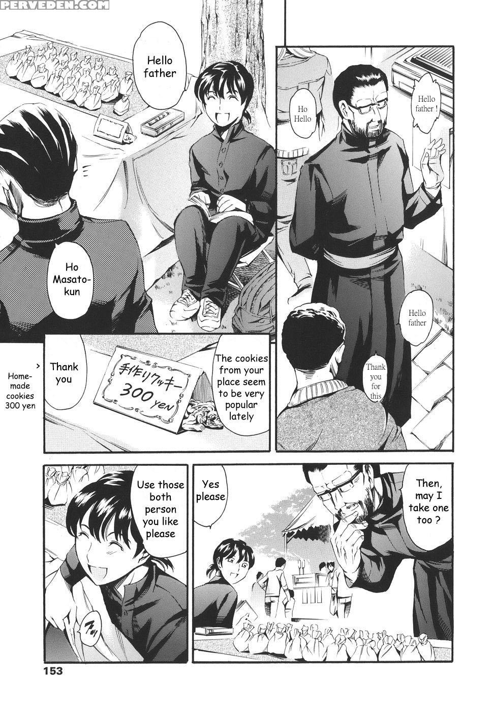 [tuna Empire] Family Circumstances [english] 1