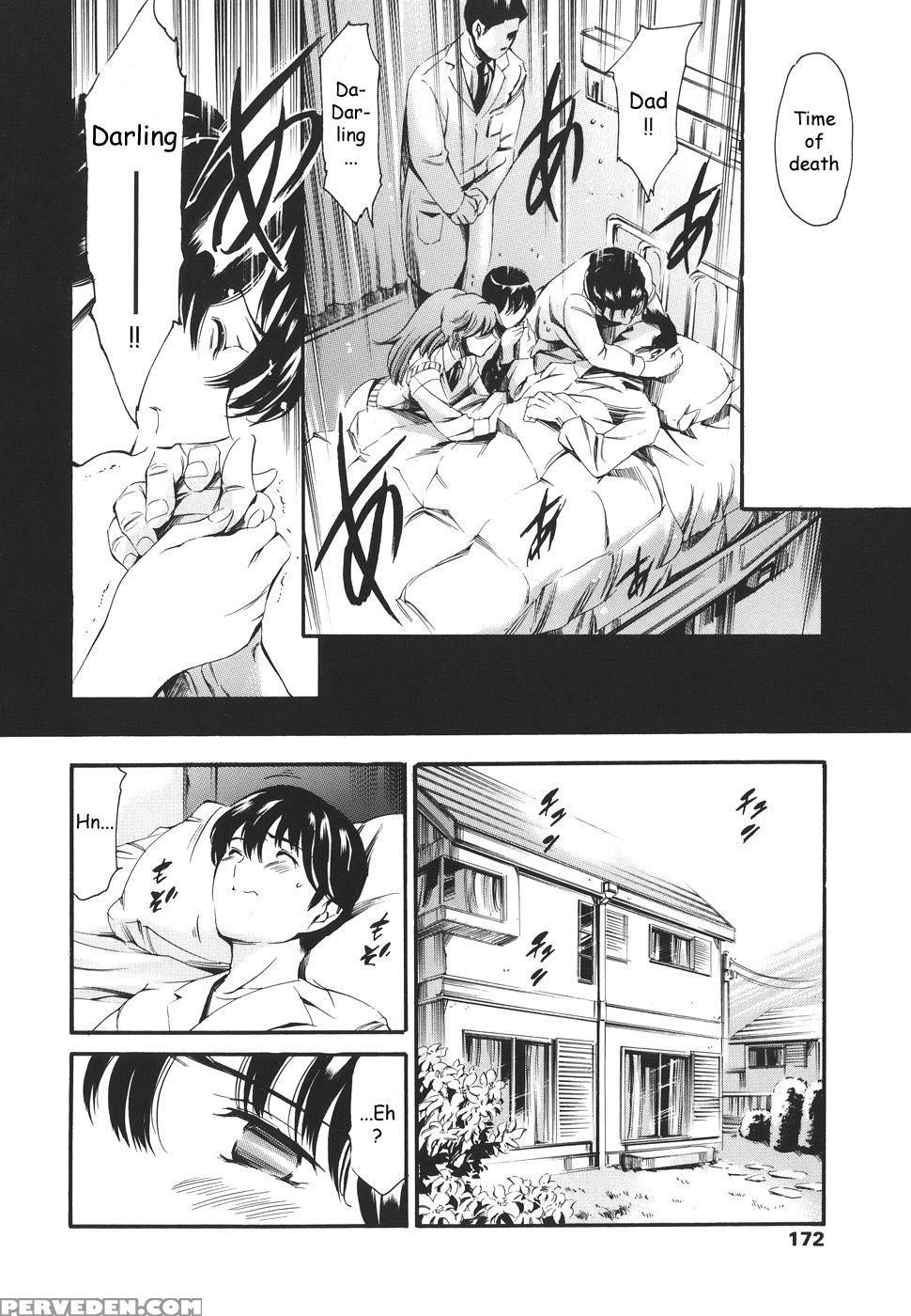[tuna Empire] Family Circumstances [english] 1