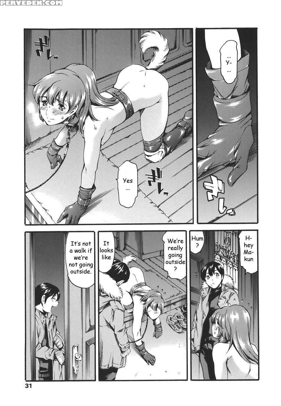 [tuna Empire] Family Circumstances [english] 1