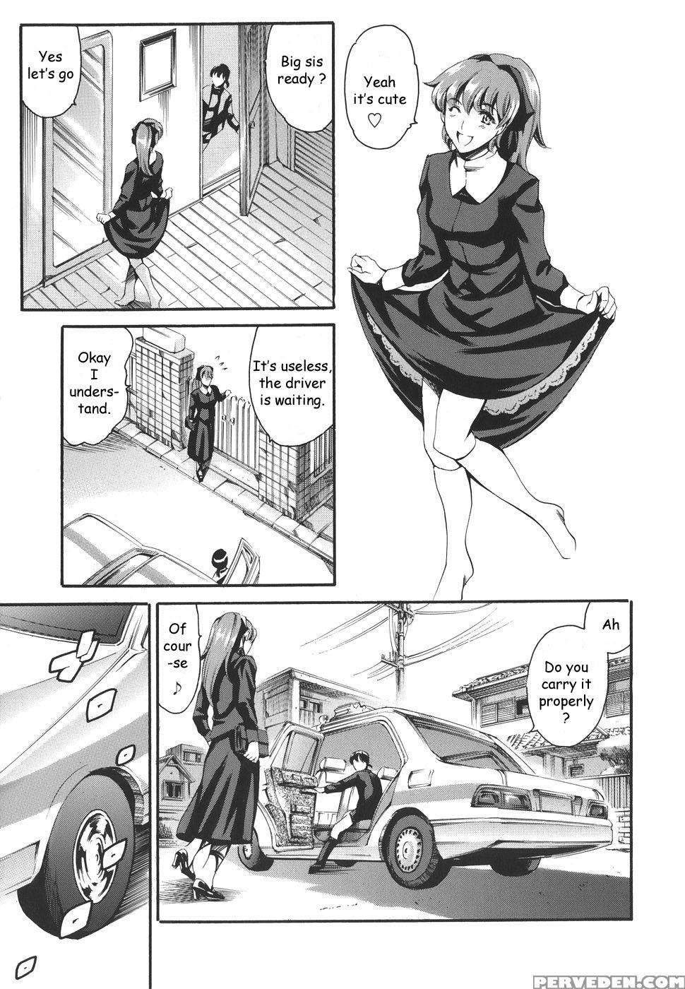[tuna Empire] Family Circumstances [english] 1
