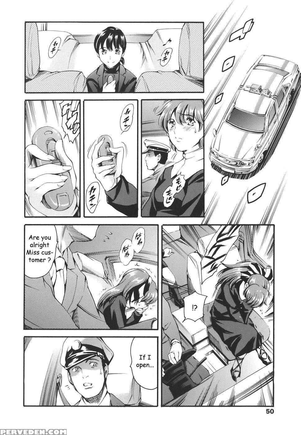 [tuna Empire] Family Circumstances [english] 1