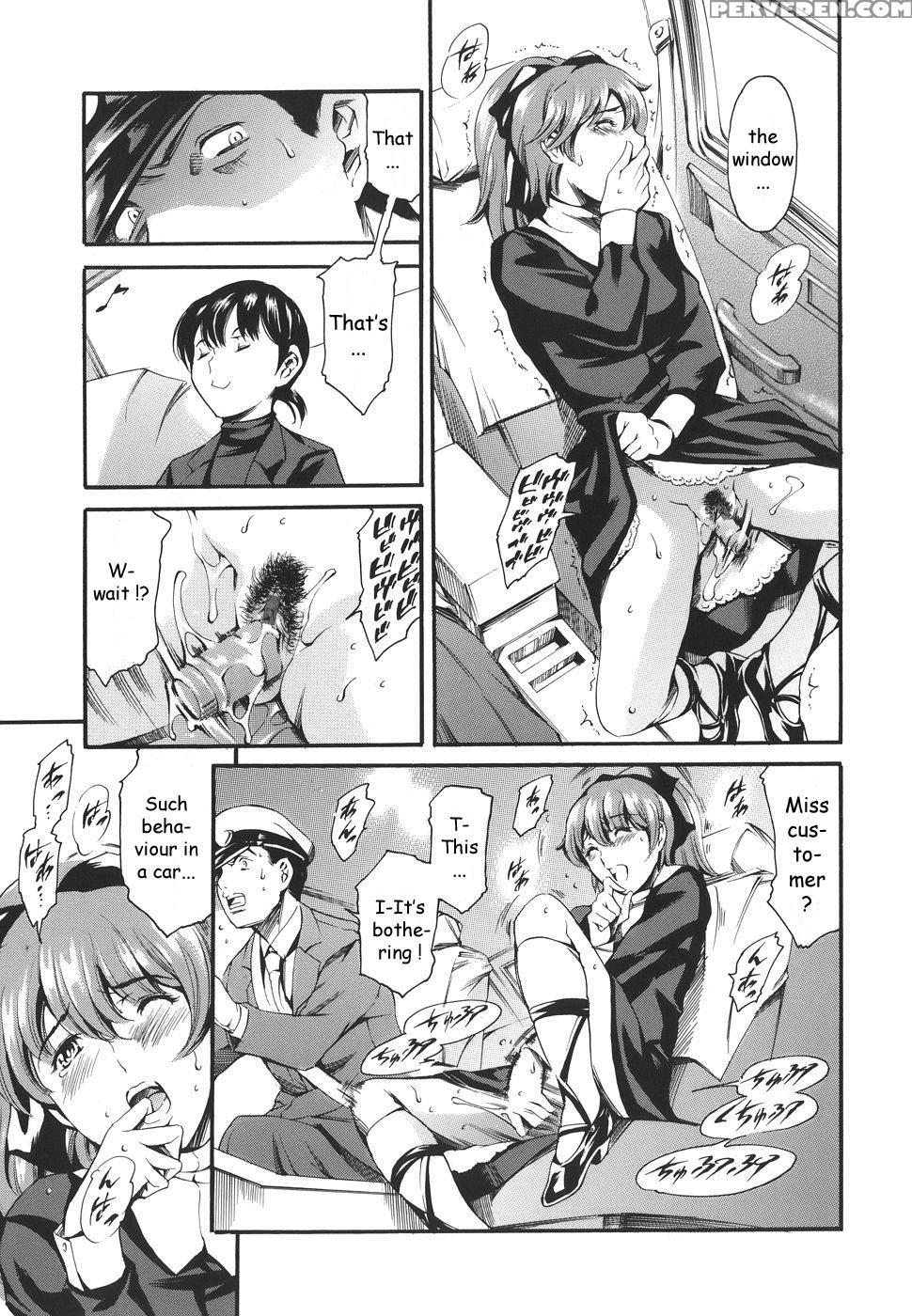 [tuna Empire] Family Circumstances [english] 1