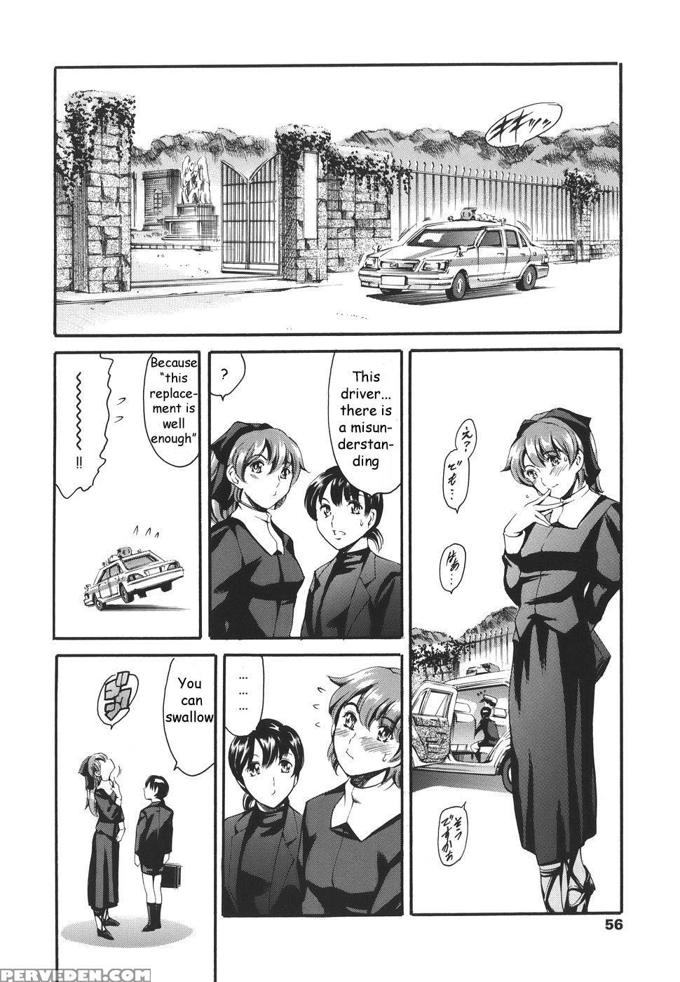 [tuna Empire] Family Circumstances [english] 1