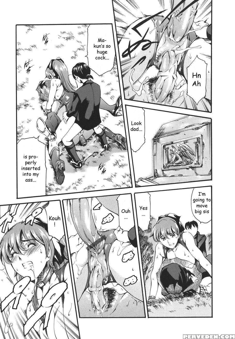 [tuna Empire] Family Circumstances [english] 1