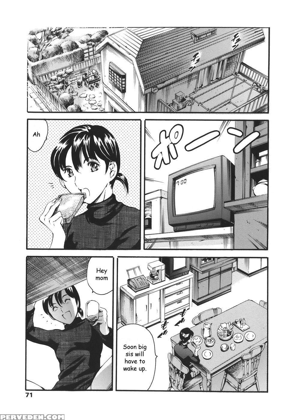 [tuna Empire] Family Circumstances [english] 1