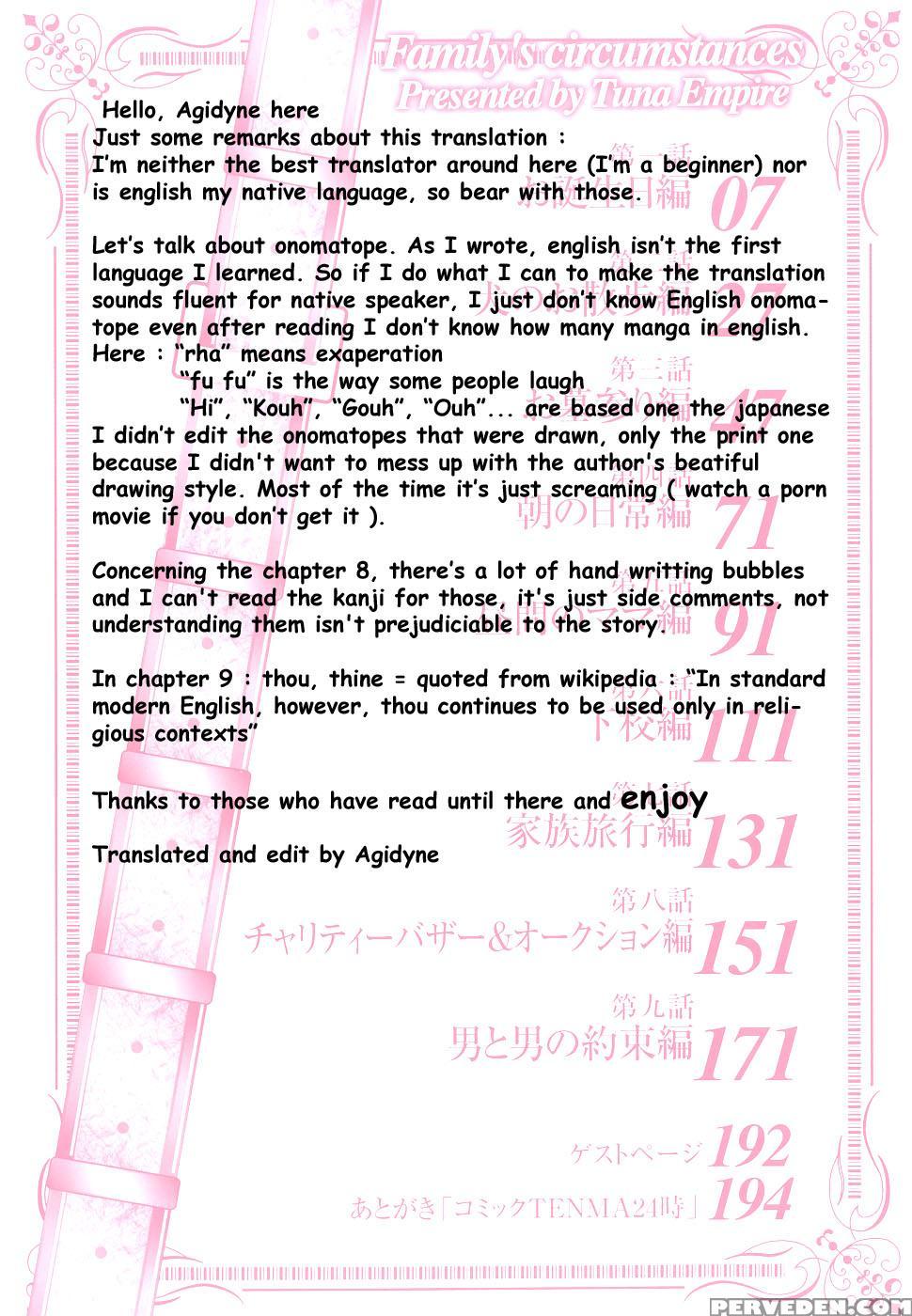 [tuna Empire] Family Circumstances [english] 1