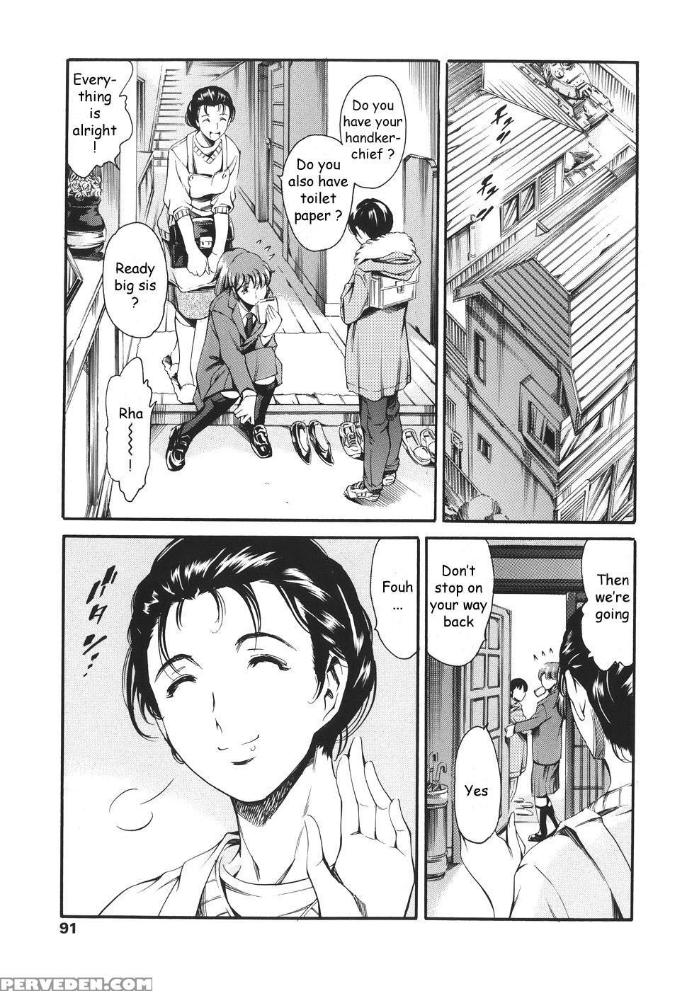 [tuna Empire] Family Circumstances [english] 1