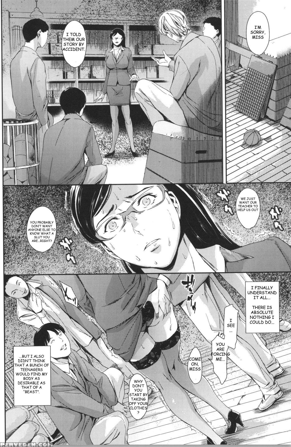 [tuna Empire] Secret Promise + Secret Promise Kyouhaku (english) Chapter 1 Page 26
