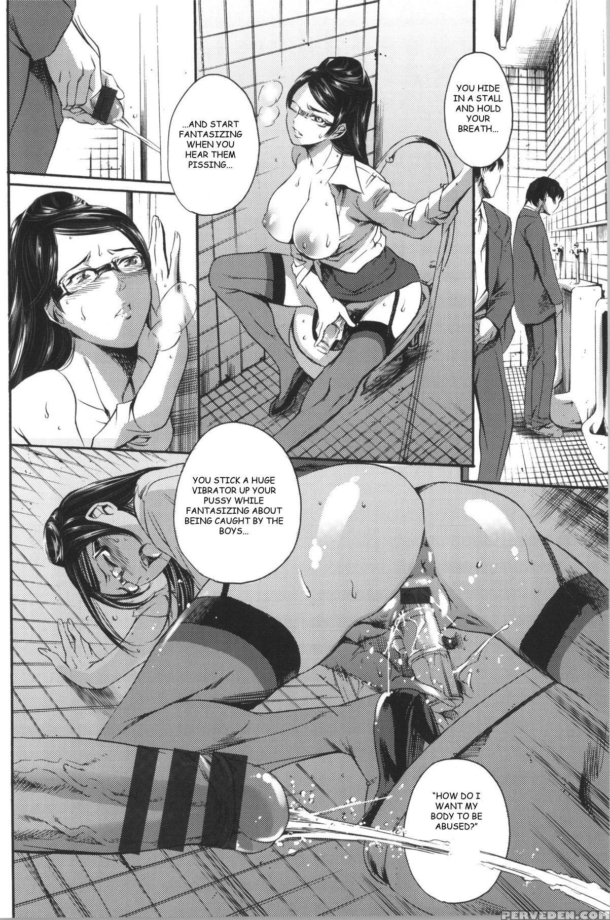 [tuna Empire] Secret Promise + Secret Promise Kyouhaku (english) Chapter 1 Page 4