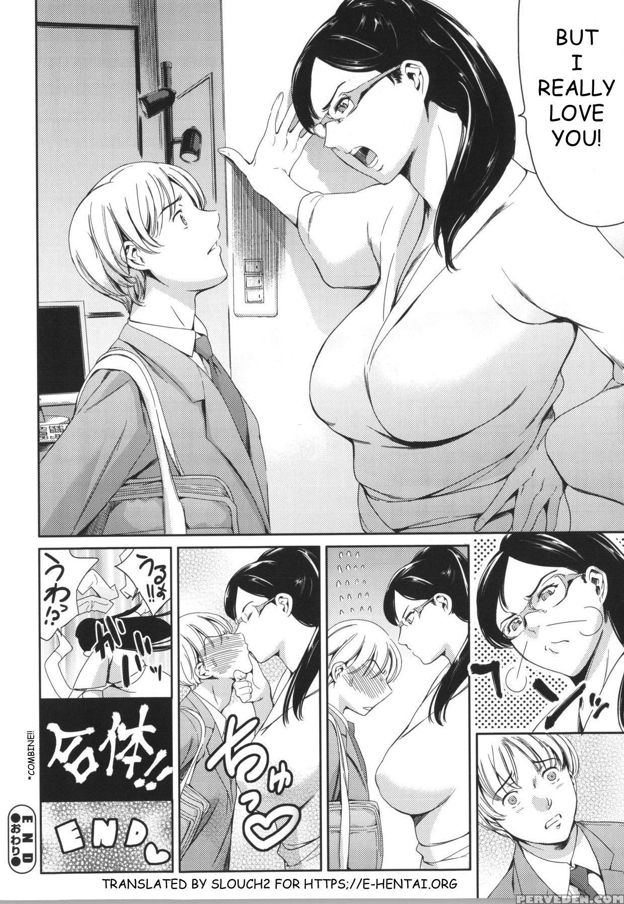 [tuna Empire] Secret Promise + Secret Promise Kyouhaku (english) Chapter 1 Page 44