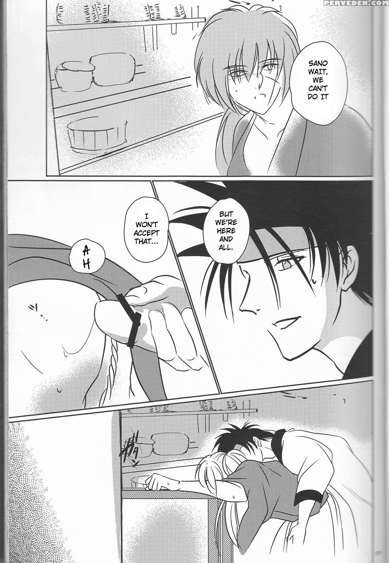 [twenty One,atsu Sakura,hime Ken,s.y(eri,a Toko,s.y)]hime Ken Ryoran[rurouni Kenshin][english] [cedr777] 1