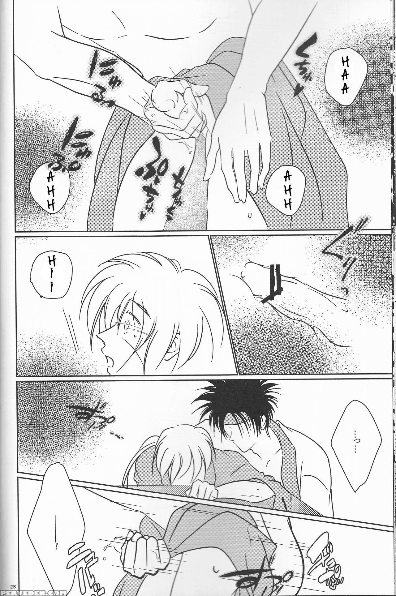 [twenty One,atsu Sakura,hime Ken,s.y(eri,a Toko,s.y)]hime Ken Ryoran[rurouni Kenshin][english] [cedr777] 1