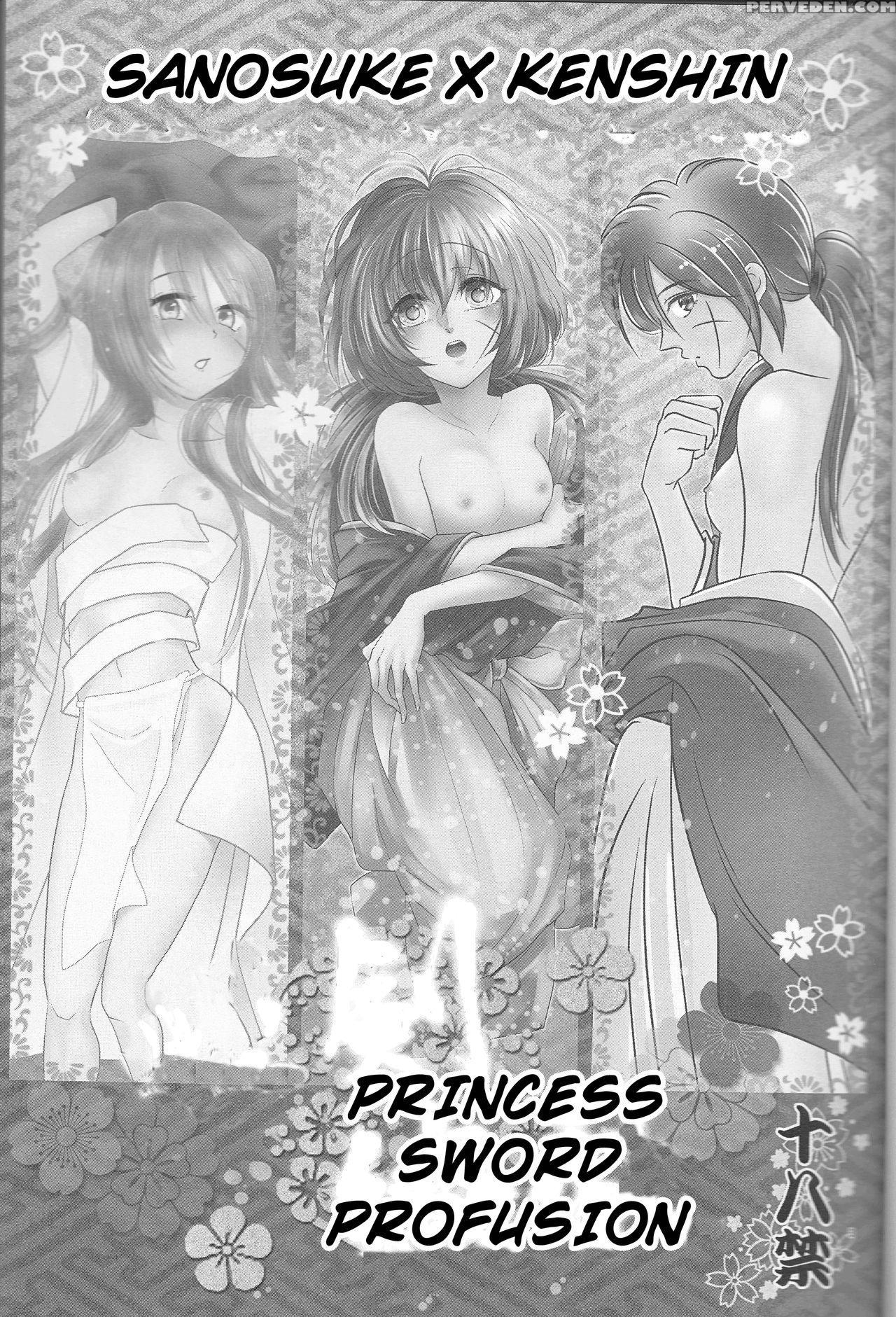 [twenty One,atsu Sakura,hime Ken,s.y(eri,a Toko,s.y)]hime Ken Ryoran[rurouni Kenshin][english] [cedr777] 1