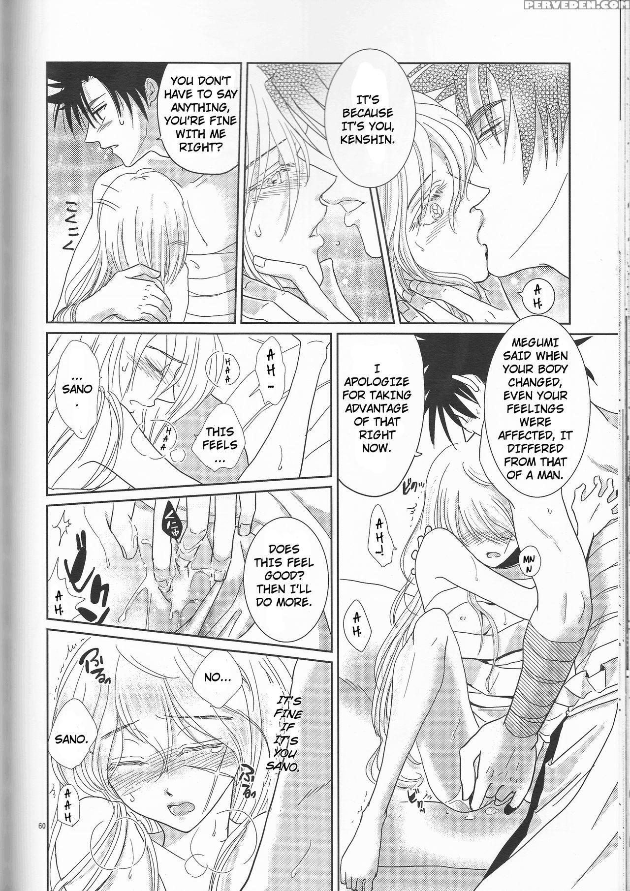 [twenty One,atsu Sakura,hime Ken,s.y(eri,a Toko,s.y)]hime Ken Ryoran[rurouni Kenshin][english] [cedr777] 1