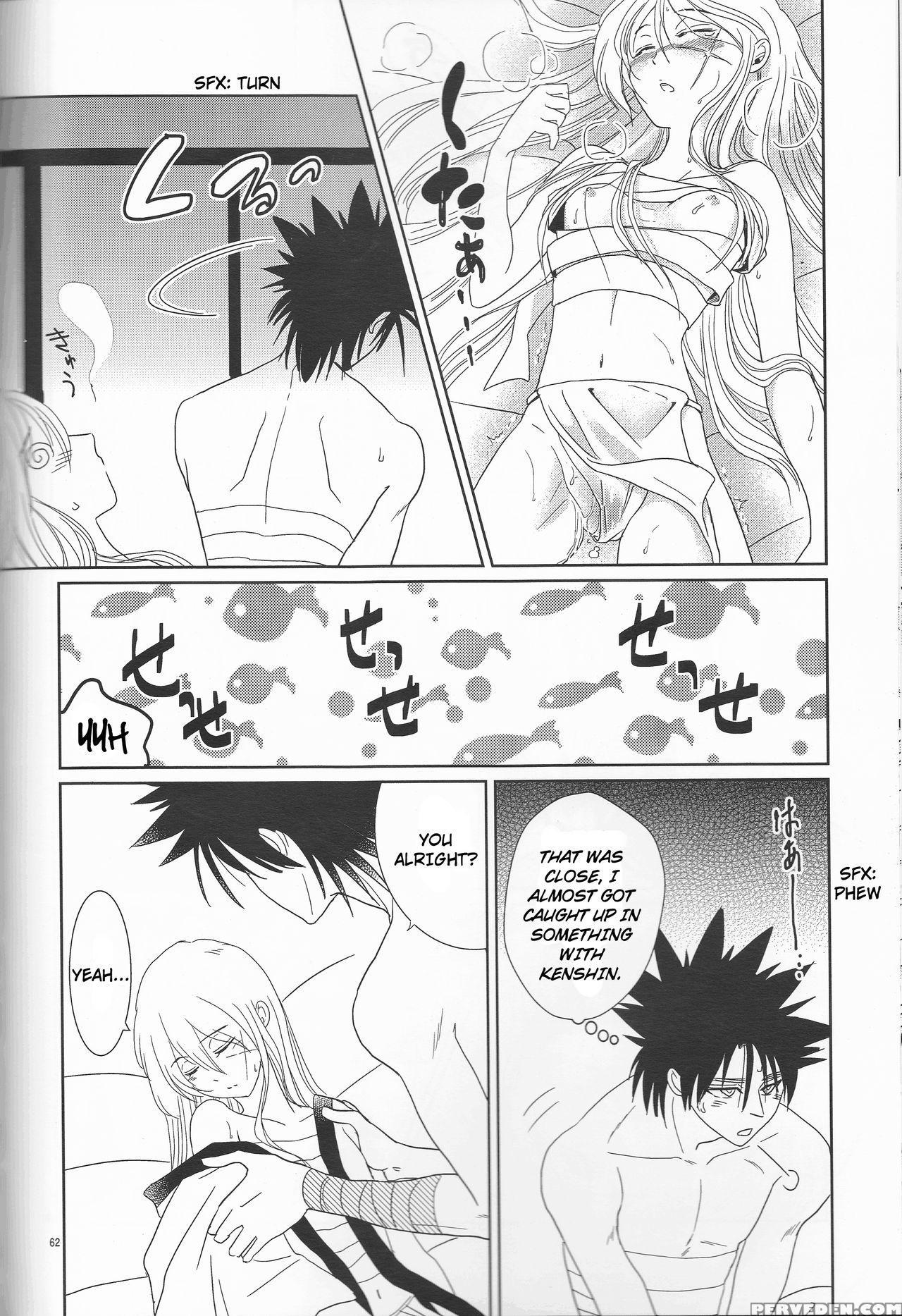 [twenty One,atsu Sakura,hime Ken,s.y(eri,a Toko,s.y)]hime Ken Ryoran[rurouni Kenshin][english] [cedr777] 1