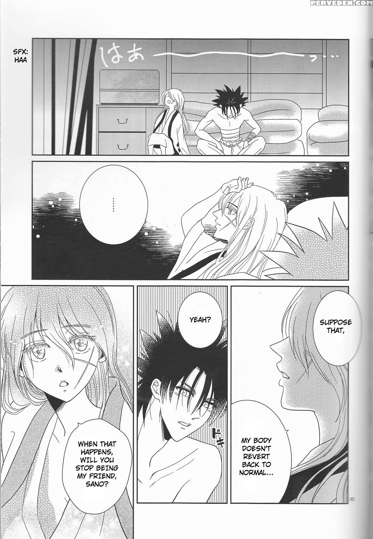 [twenty One,atsu Sakura,hime Ken,s.y(eri,a Toko,s.y)]hime Ken Ryoran[rurouni Kenshin][english] [cedr777] 1