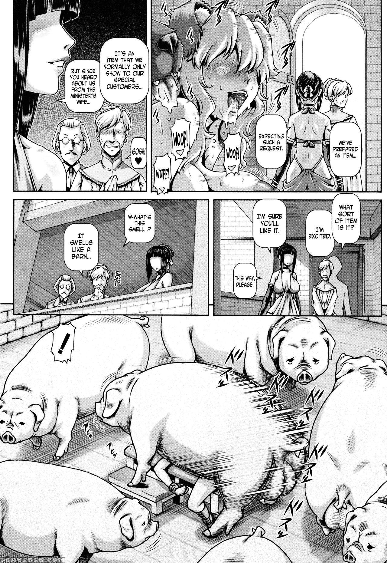 [type.90] Jyuai Kantsu [english] [n04h] 1