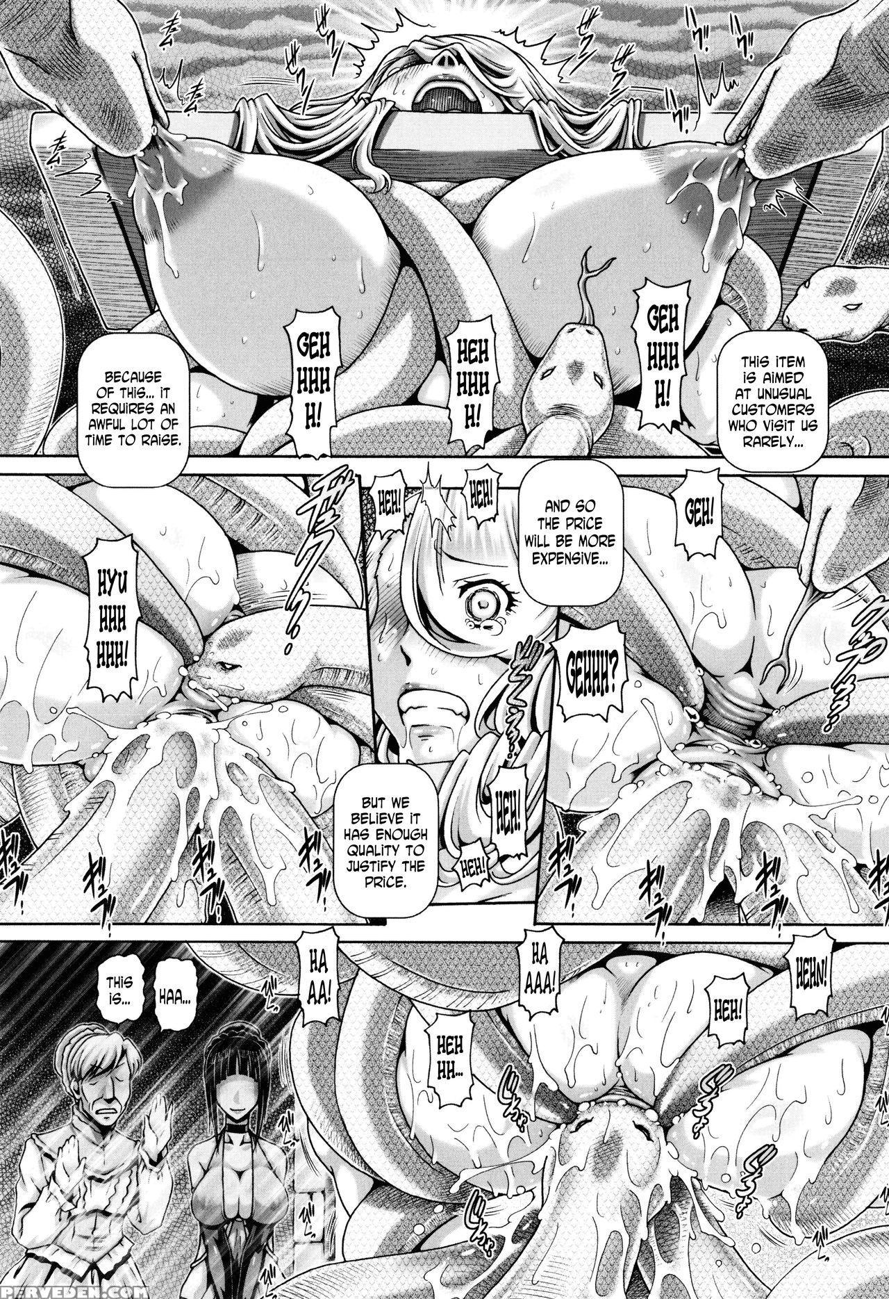 [type.90] Jyuai Kantsu [english] [n04h] 1